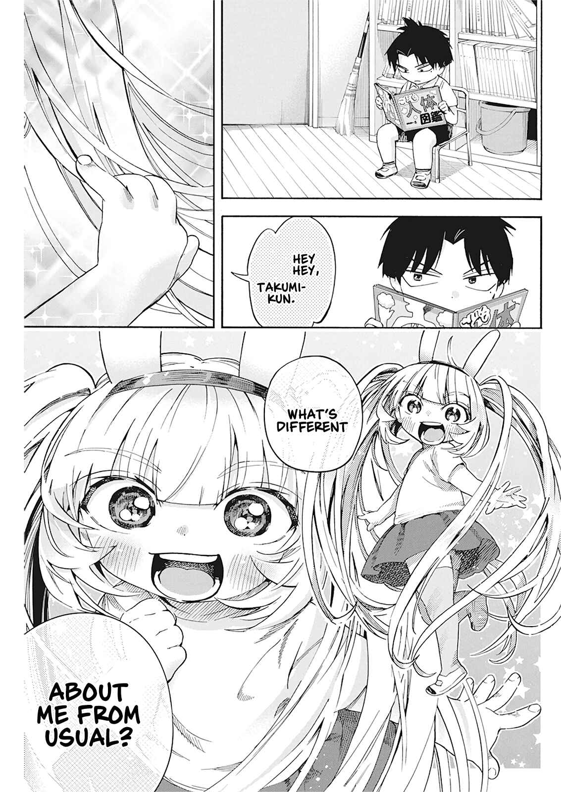 Page 21 Chapter 8 Jinrui wo Metsubou Sasete wa Ikemasen