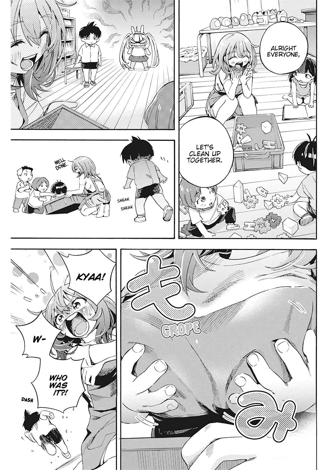 Page 23 Chapter 8 Jinrui wo Metsubou Sasete wa Ikemasen