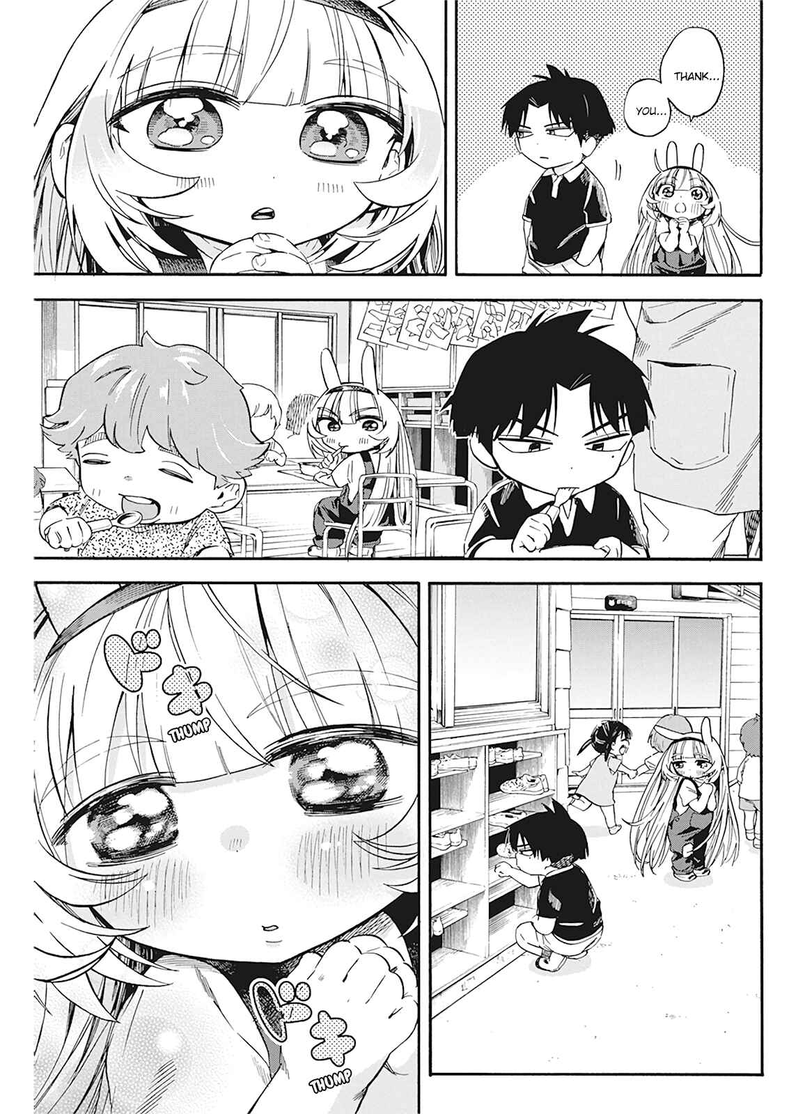Page 7 Chapter 8 Jinrui wo Metsubou Sasete wa Ikemasen