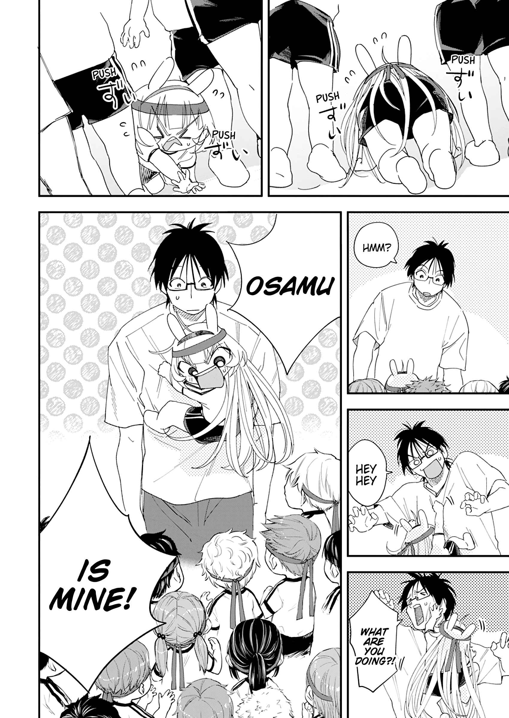 Page 13 Chapter 20 Jinrui wo Metsubou Sasete wa Ikemasen