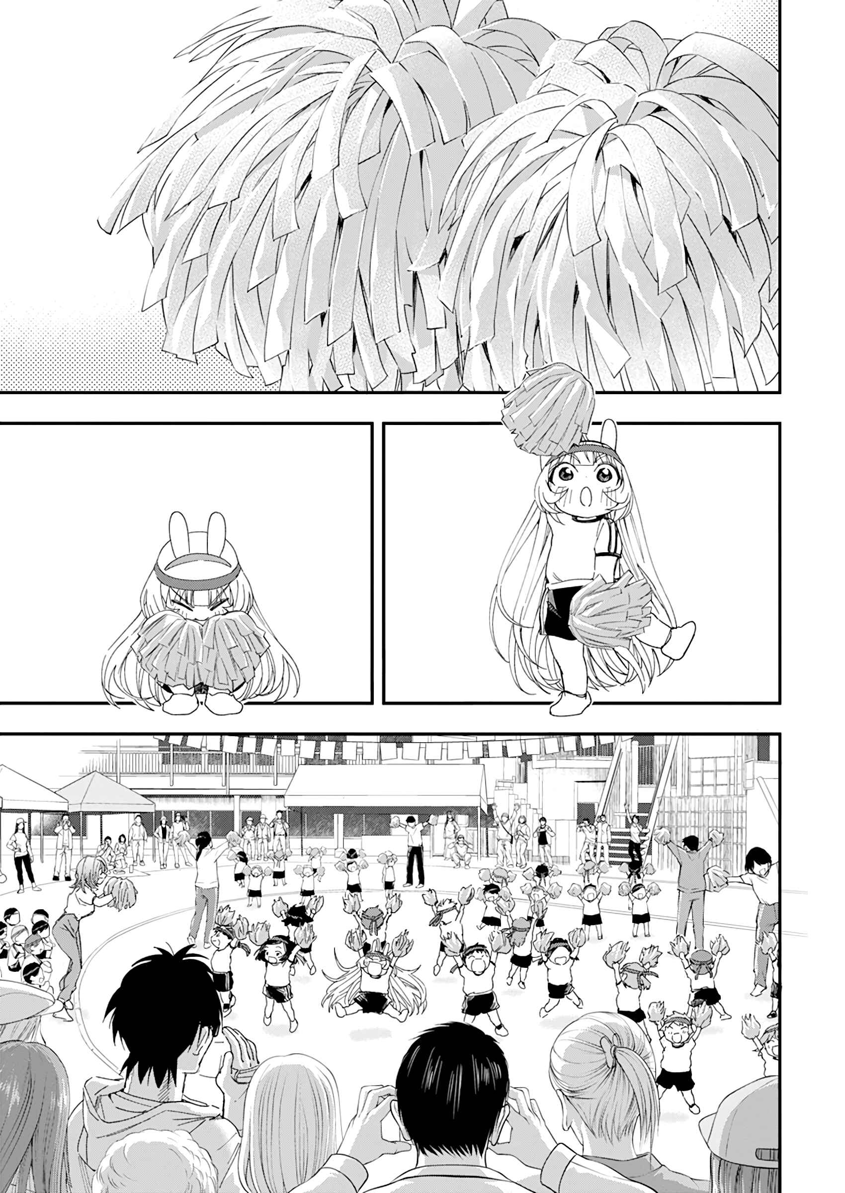 Page 14 Chapter 20 Jinrui wo Metsubou Sasete wa Ikemasen