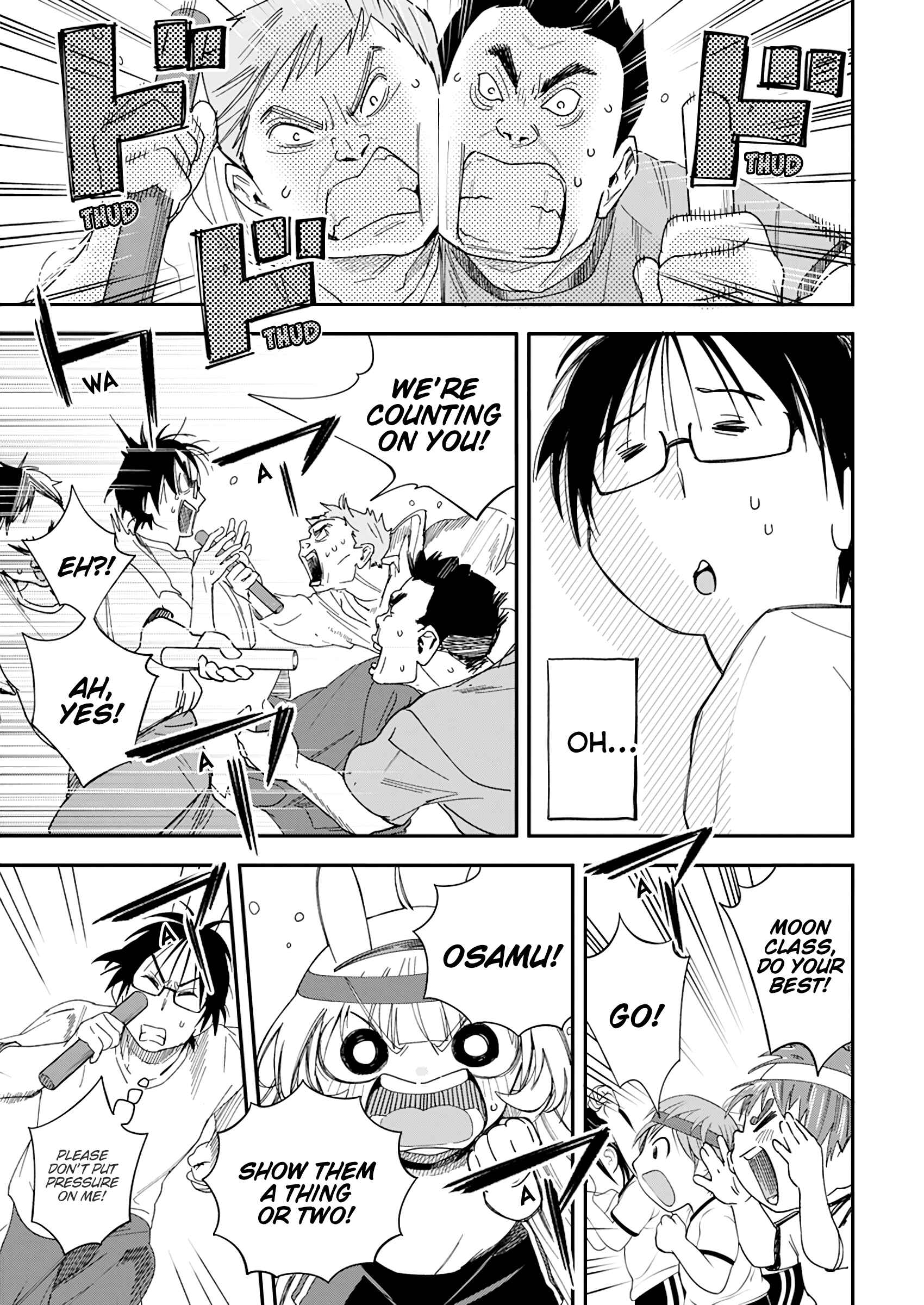 Page 8 Chapter 20 Jinrui wo Metsubou Sasete wa Ikemasen