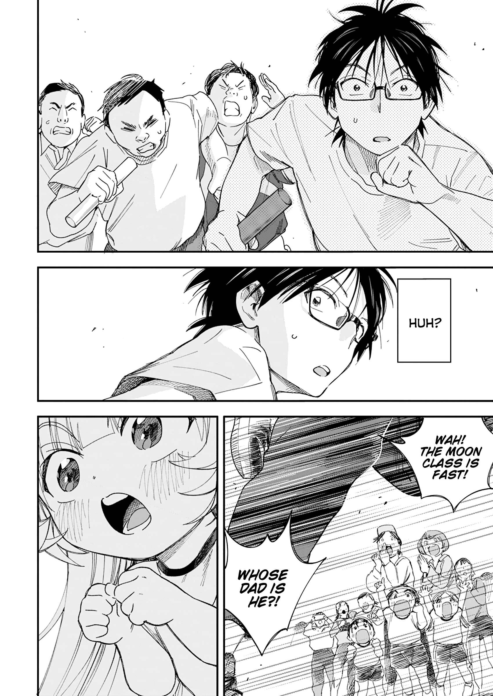 Page 9 Chapter 20 Jinrui wo Metsubou Sasete wa Ikemasen