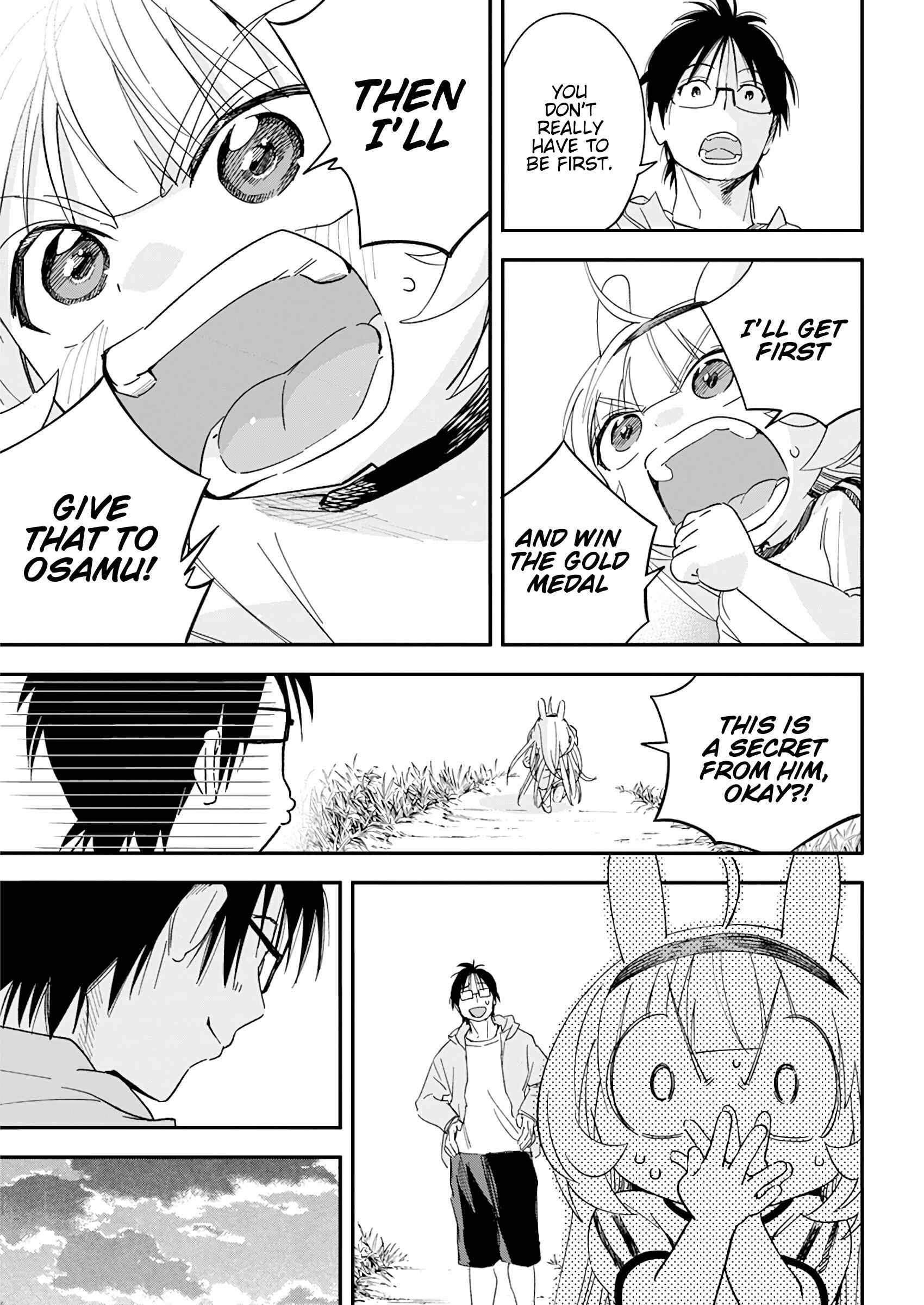 Page 15 Chapter 19 Jinrui wo Metsubou Sasete wa Ikemasen