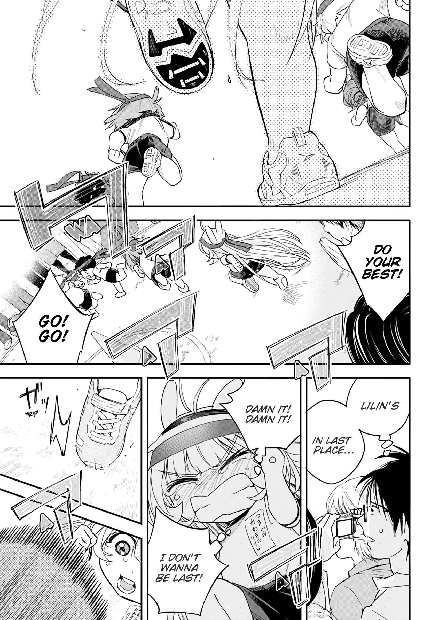 Page 19 Chapter 19 Jinrui wo Metsubou Sasete wa Ikemasen