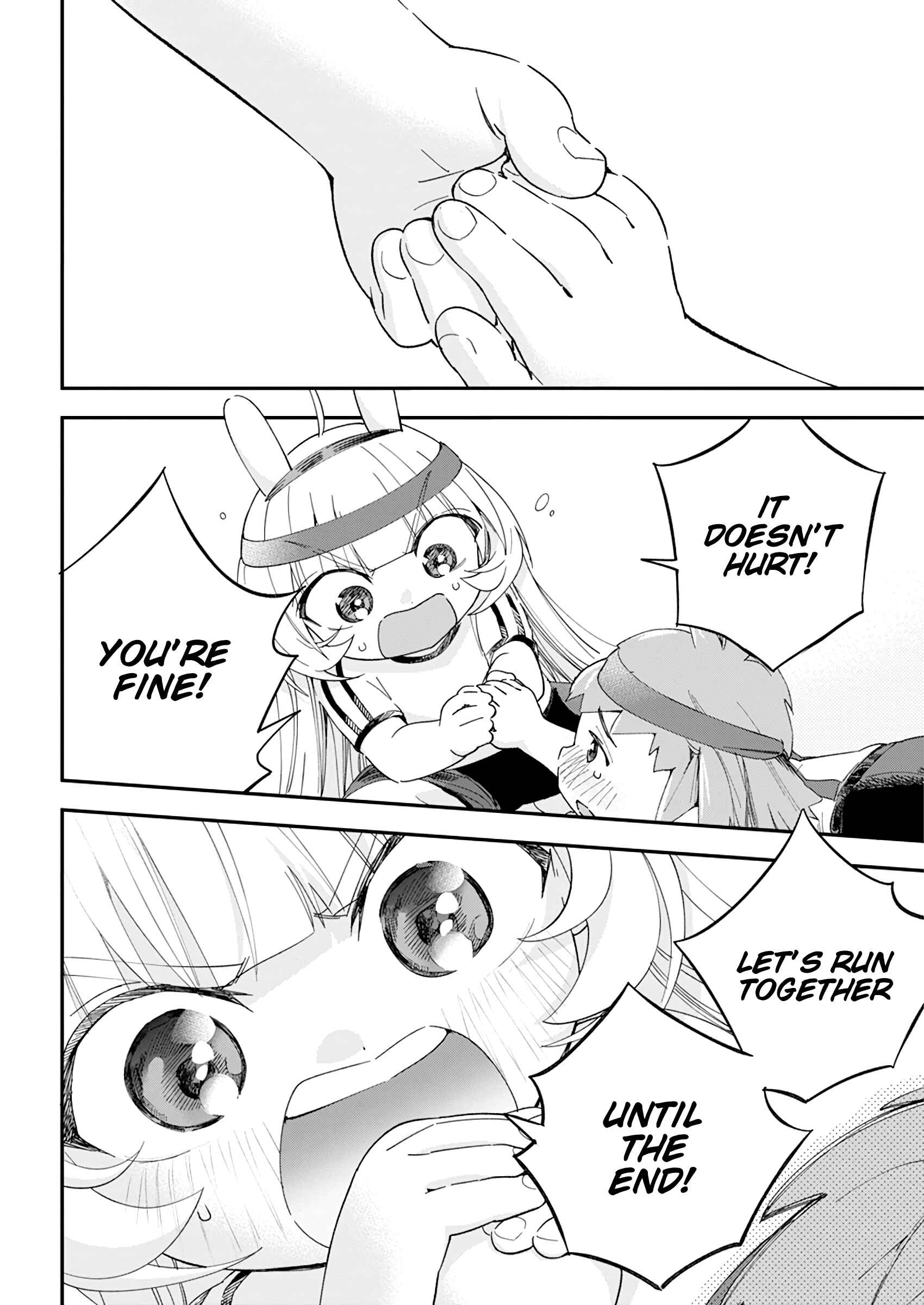 Page 22 Chapter 19 Jinrui wo Metsubou Sasete wa Ikemasen