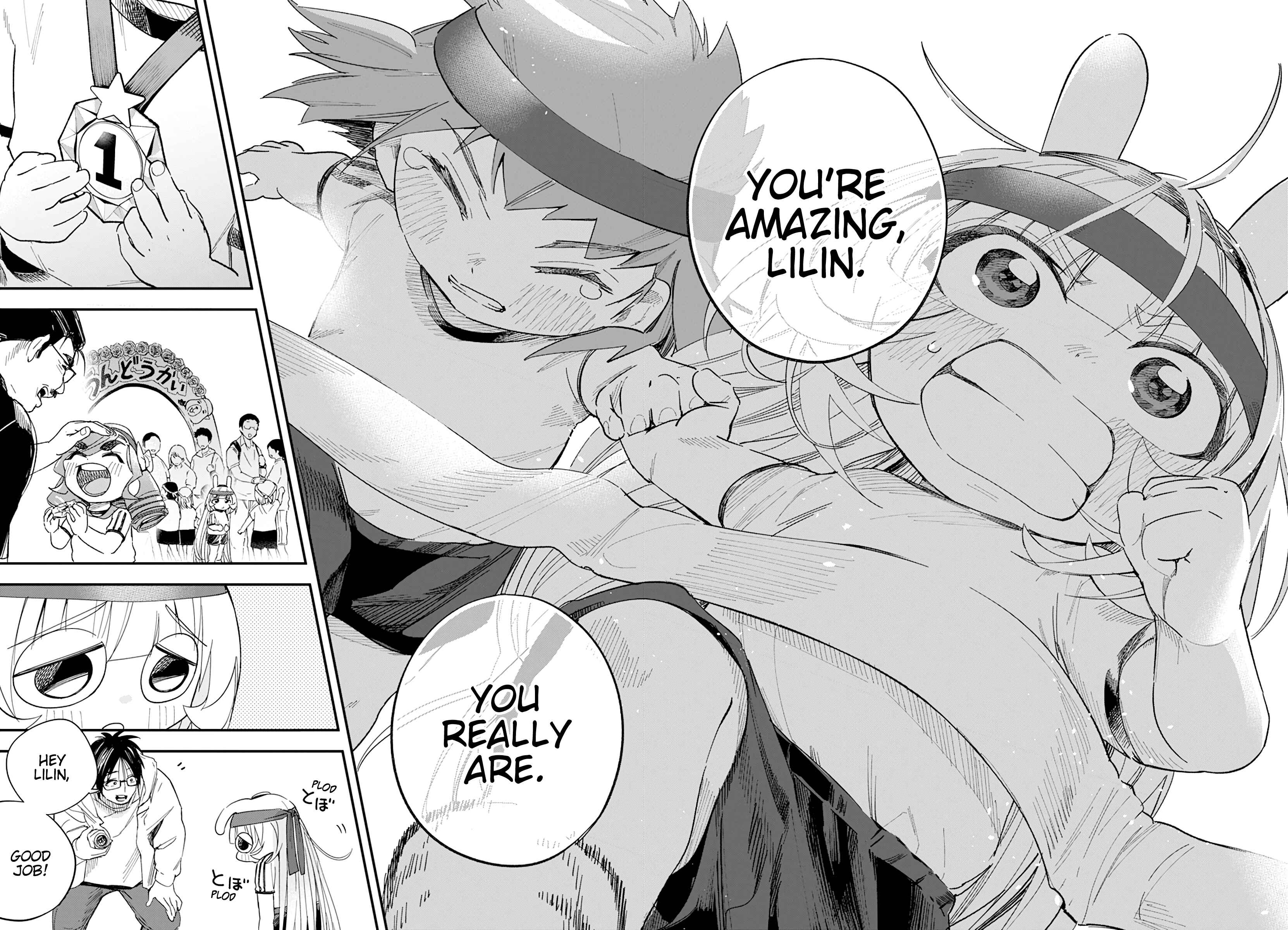Page 24 Chapter 19 Jinrui wo Metsubou Sasete wa Ikemasen