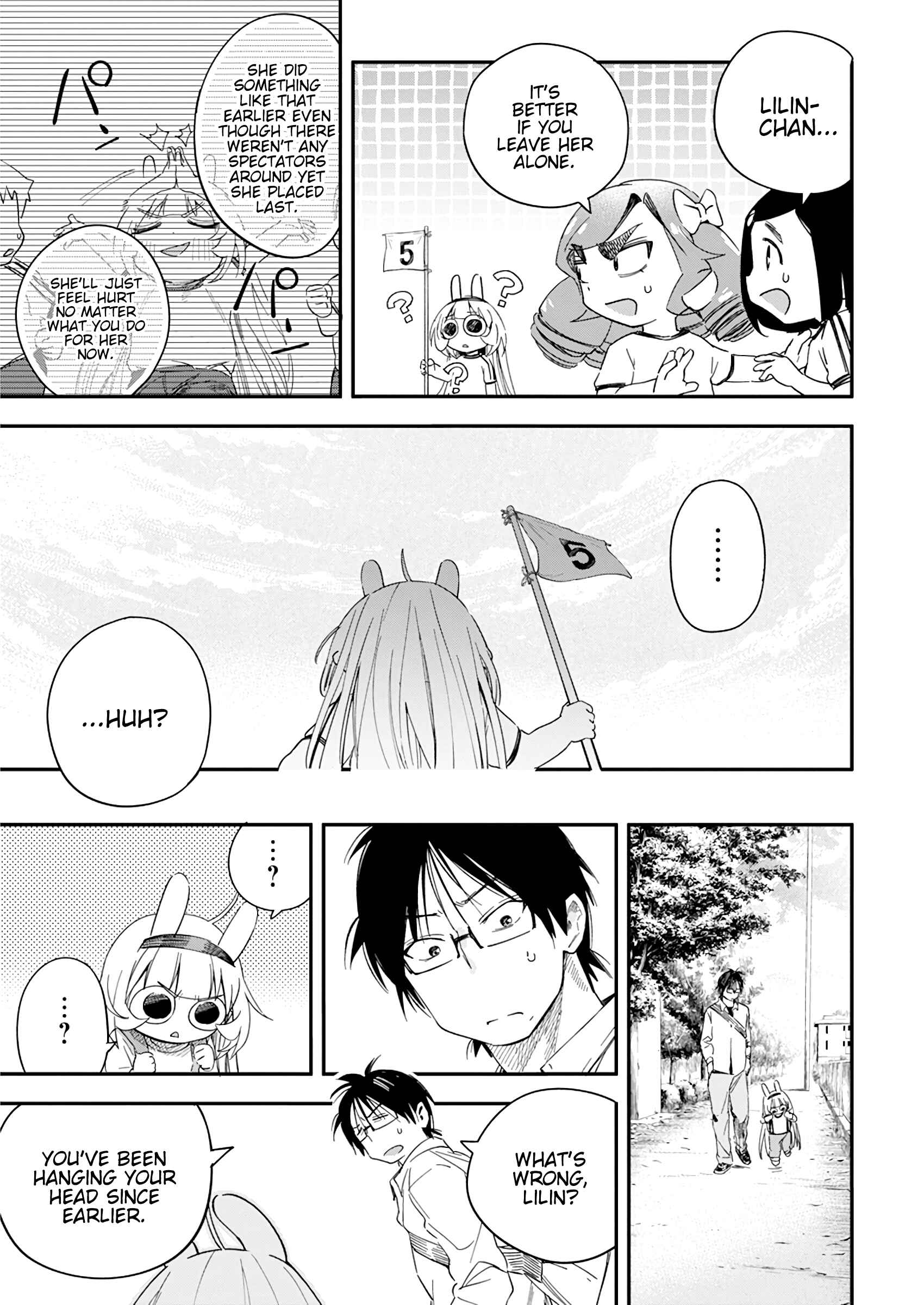 Page 5 Chapter 19 Jinrui wo Metsubou Sasete wa Ikemasen