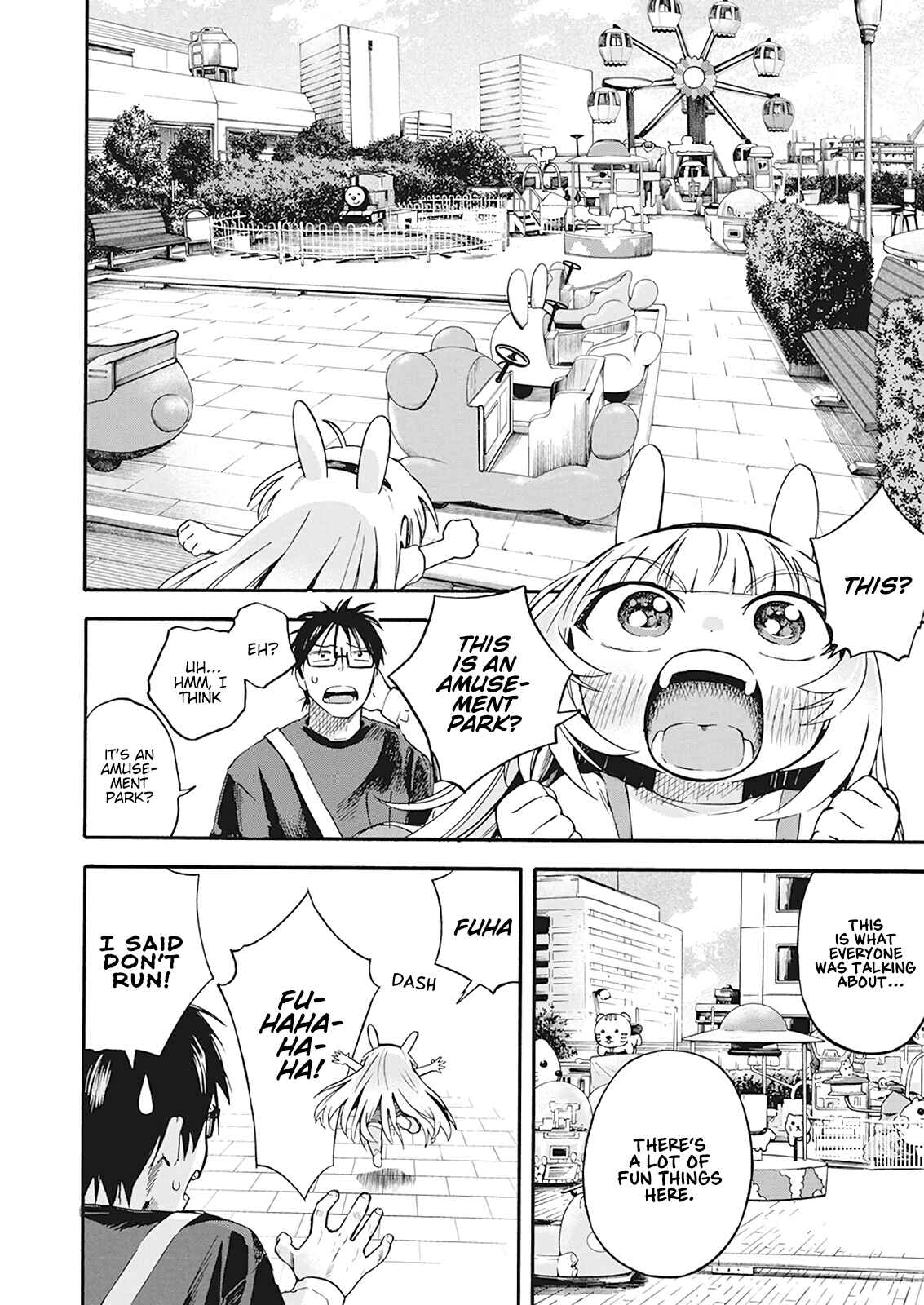 Page 10 Chapter 6 Jinrui wo Metsubou Sasete wa Ikemasen