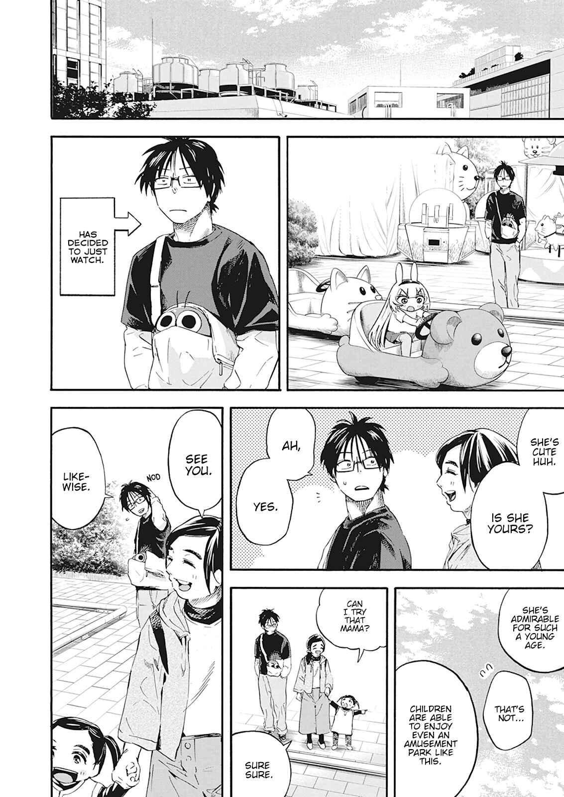 Page 14 Chapter 6 Jinrui wo Metsubou Sasete wa Ikemasen