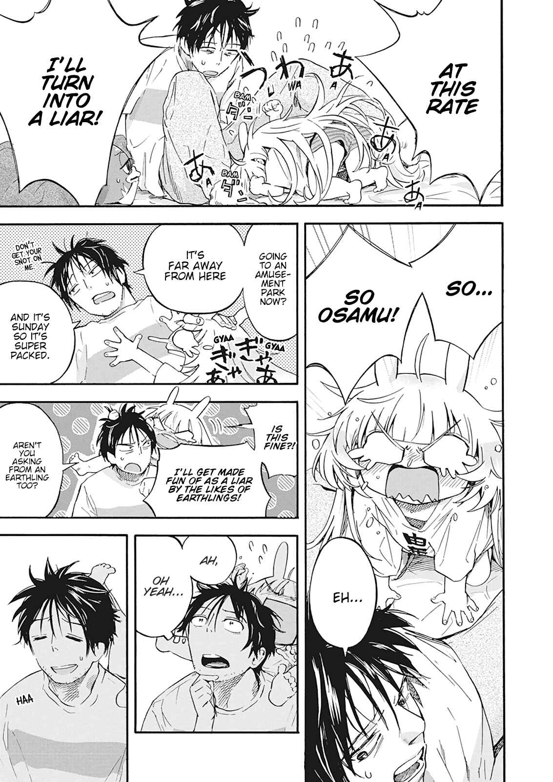 Page 7 Chapter 6 Jinrui wo Metsubou Sasete wa Ikemasen