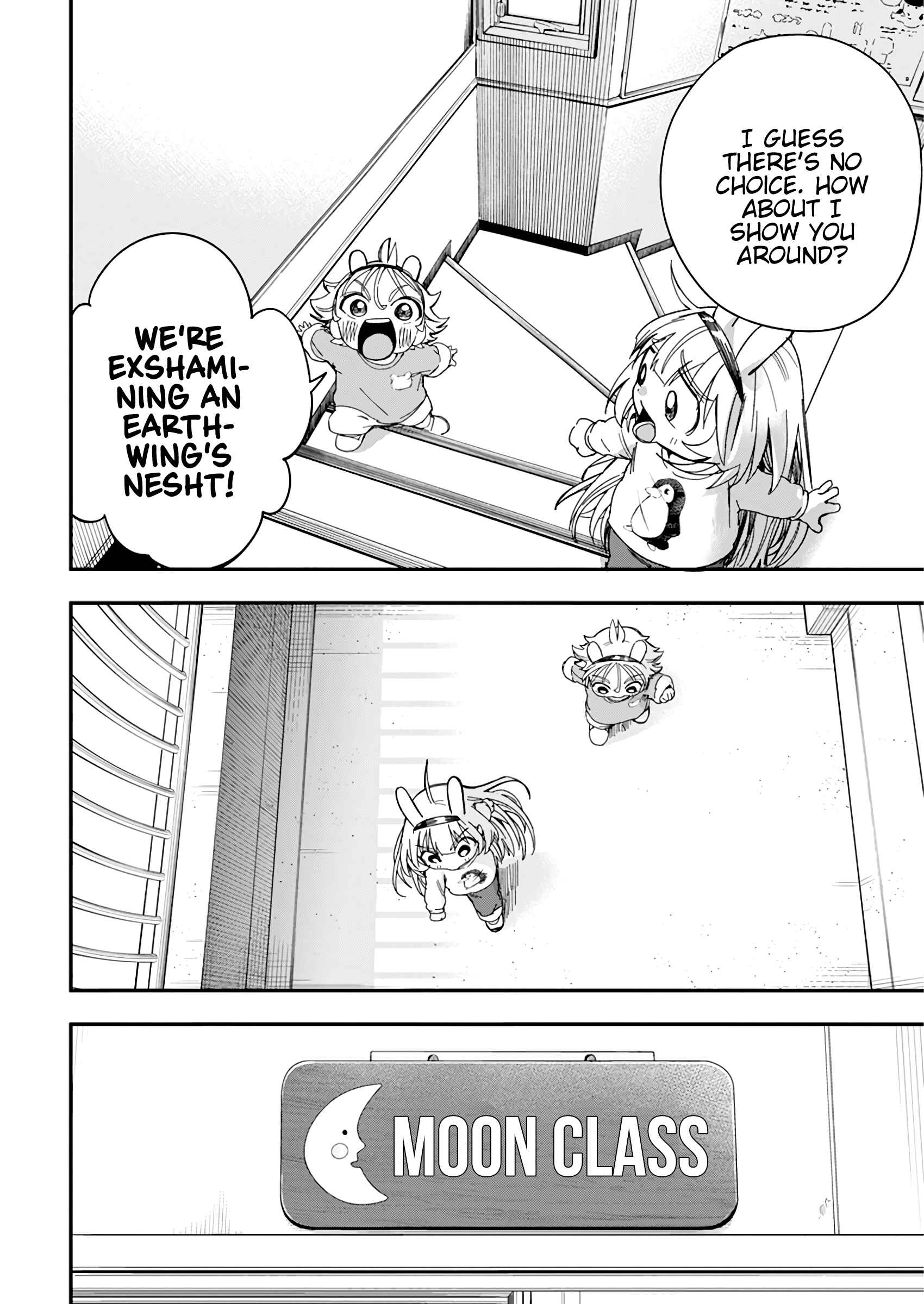 Page 12 Chapter 23 Jinrui wo Metsubou Sasete wa Ikemasen