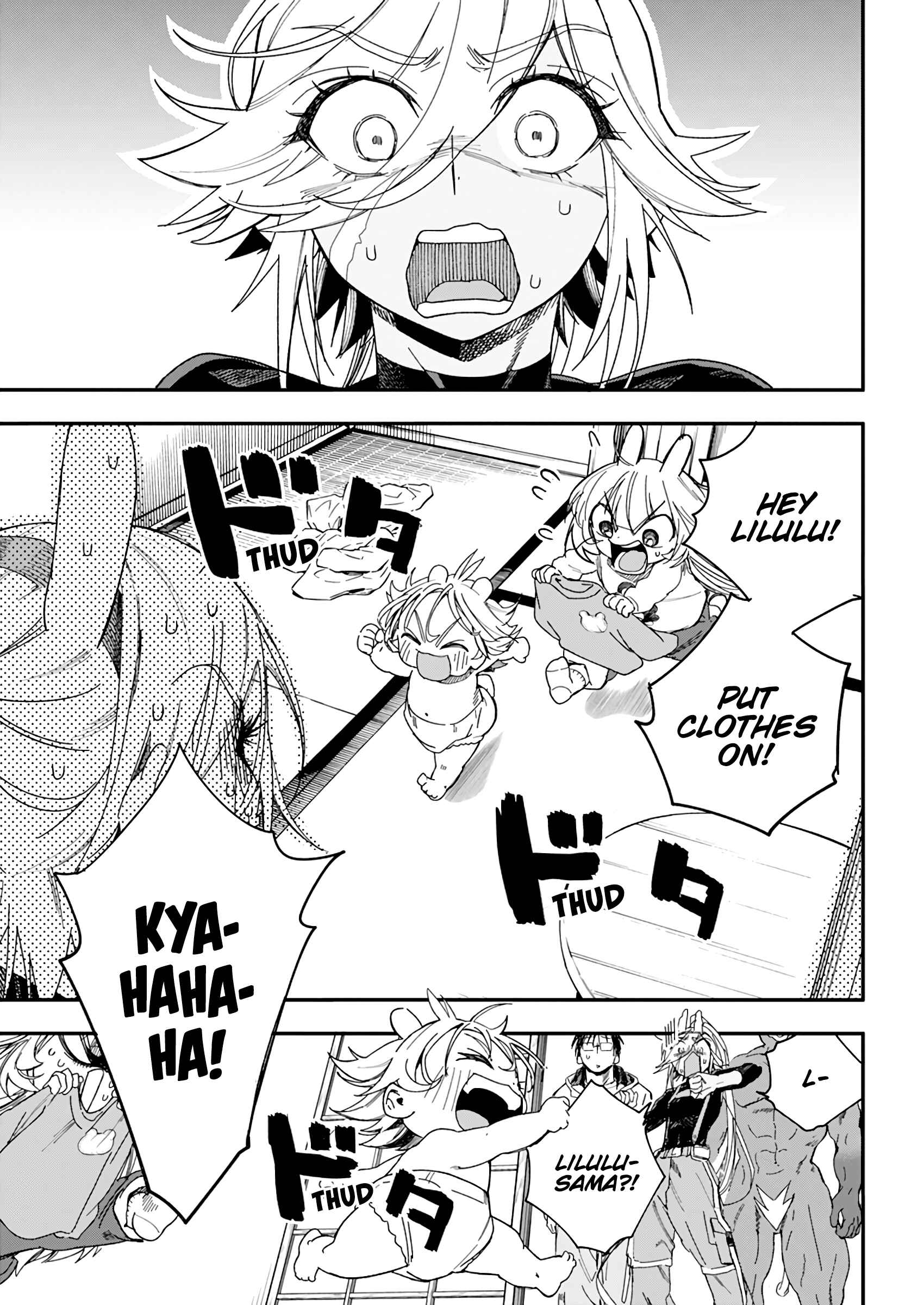 Page 3 Chapter 23 Jinrui wo Metsubou Sasete wa Ikemasen