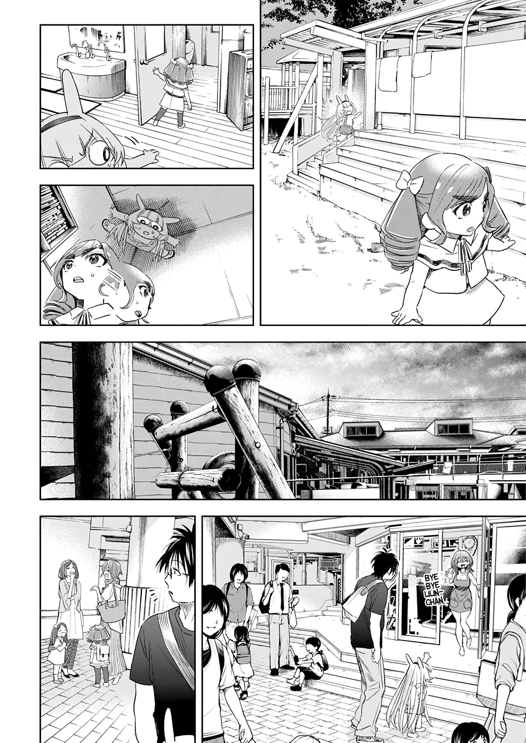 Page 10 Chapter 13 Jinrui wo Metsubou Sasete wa Ikemasen