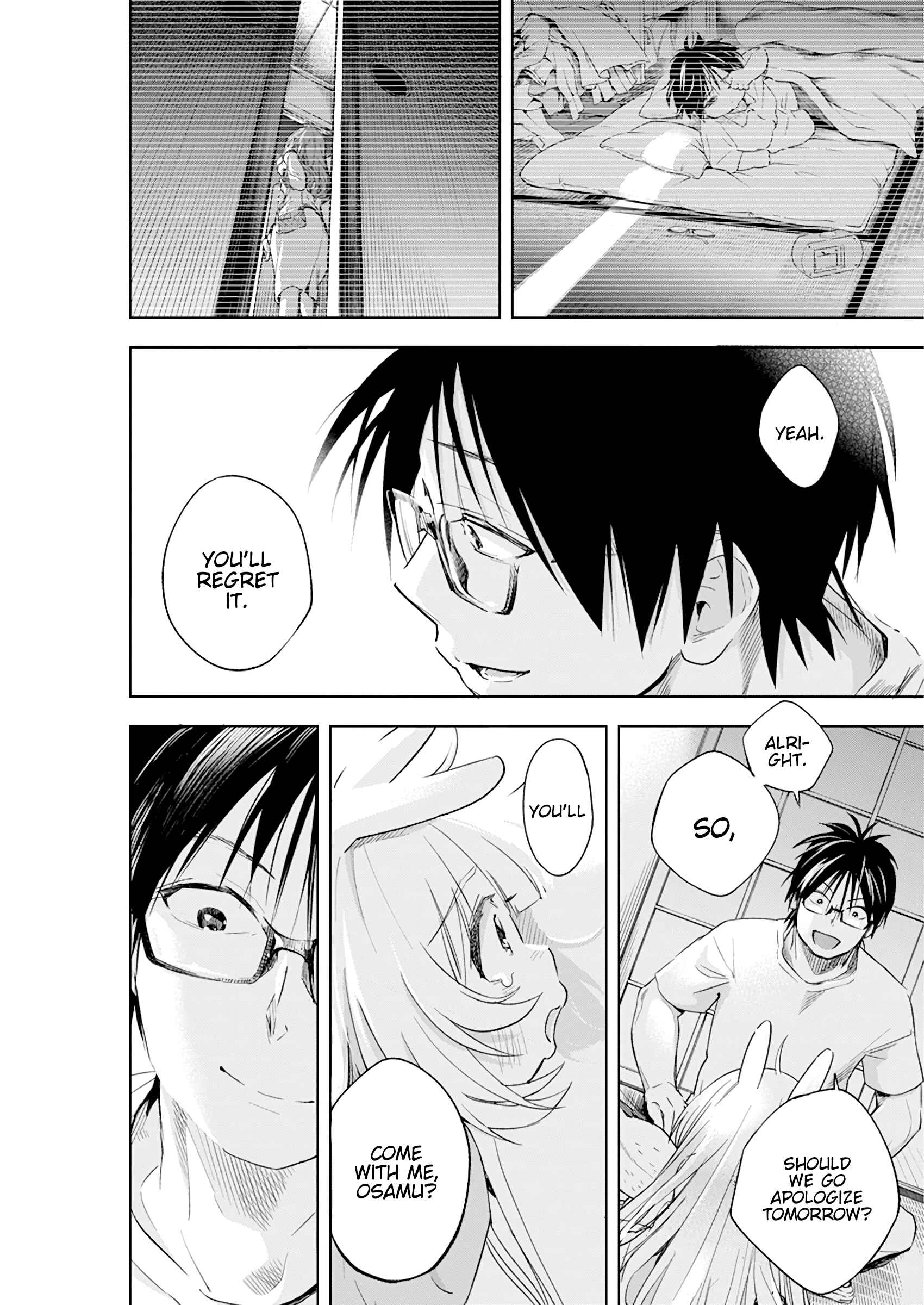 Page 16 Chapter 13 Jinrui wo Metsubou Sasete wa Ikemasen