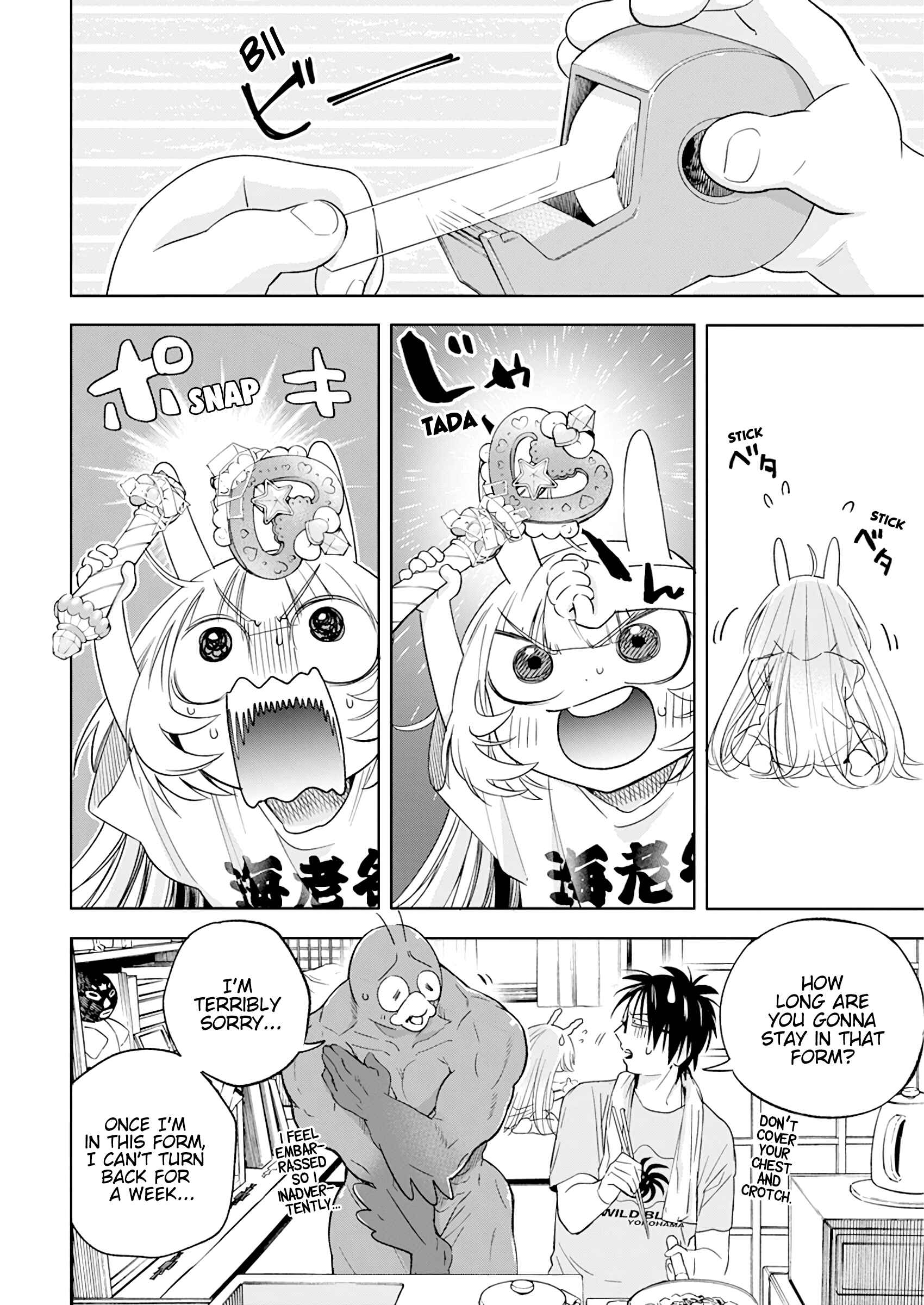Page 4 Chapter 13 Jinrui wo Metsubou Sasete wa Ikemasen