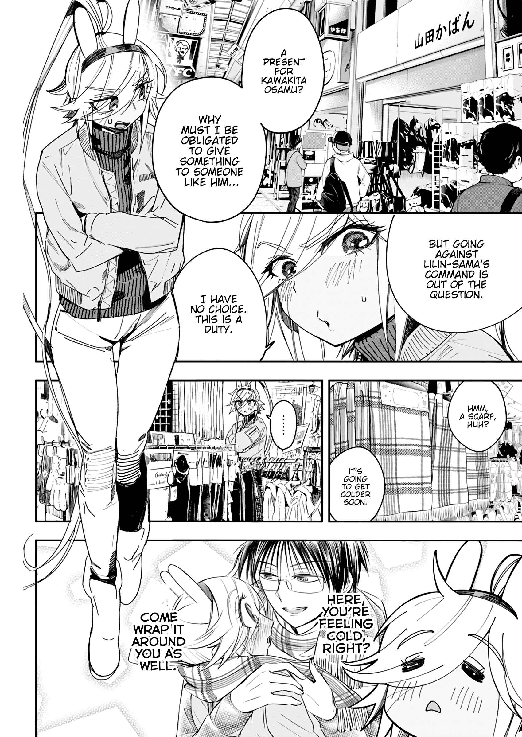 Page 11 Chapter 25 Jinrui wo Metsubou Sasete wa Ikemasen