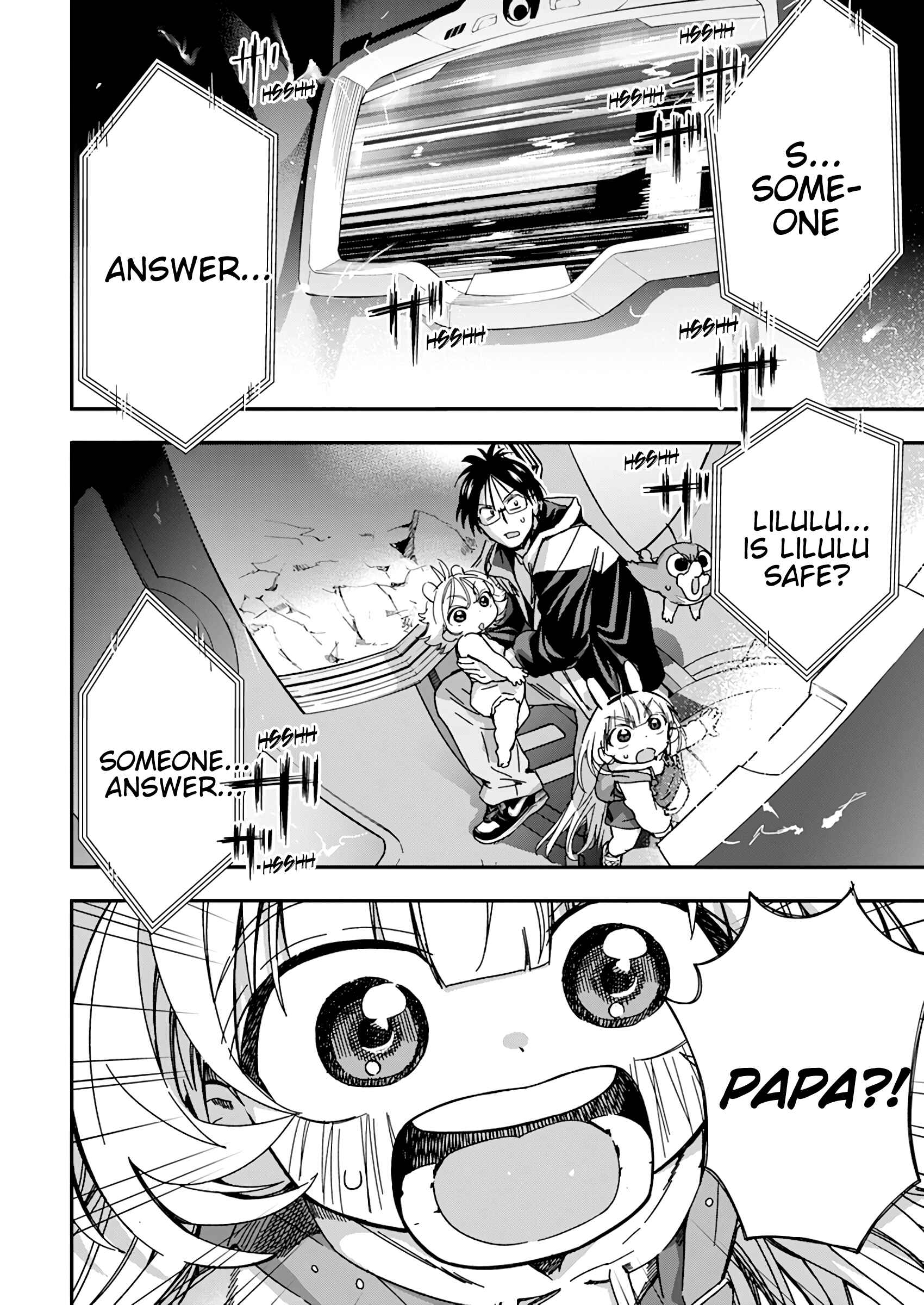 Page 12 Chapter 22 Jinrui wo Metsubou Sasete wa Ikemasen
