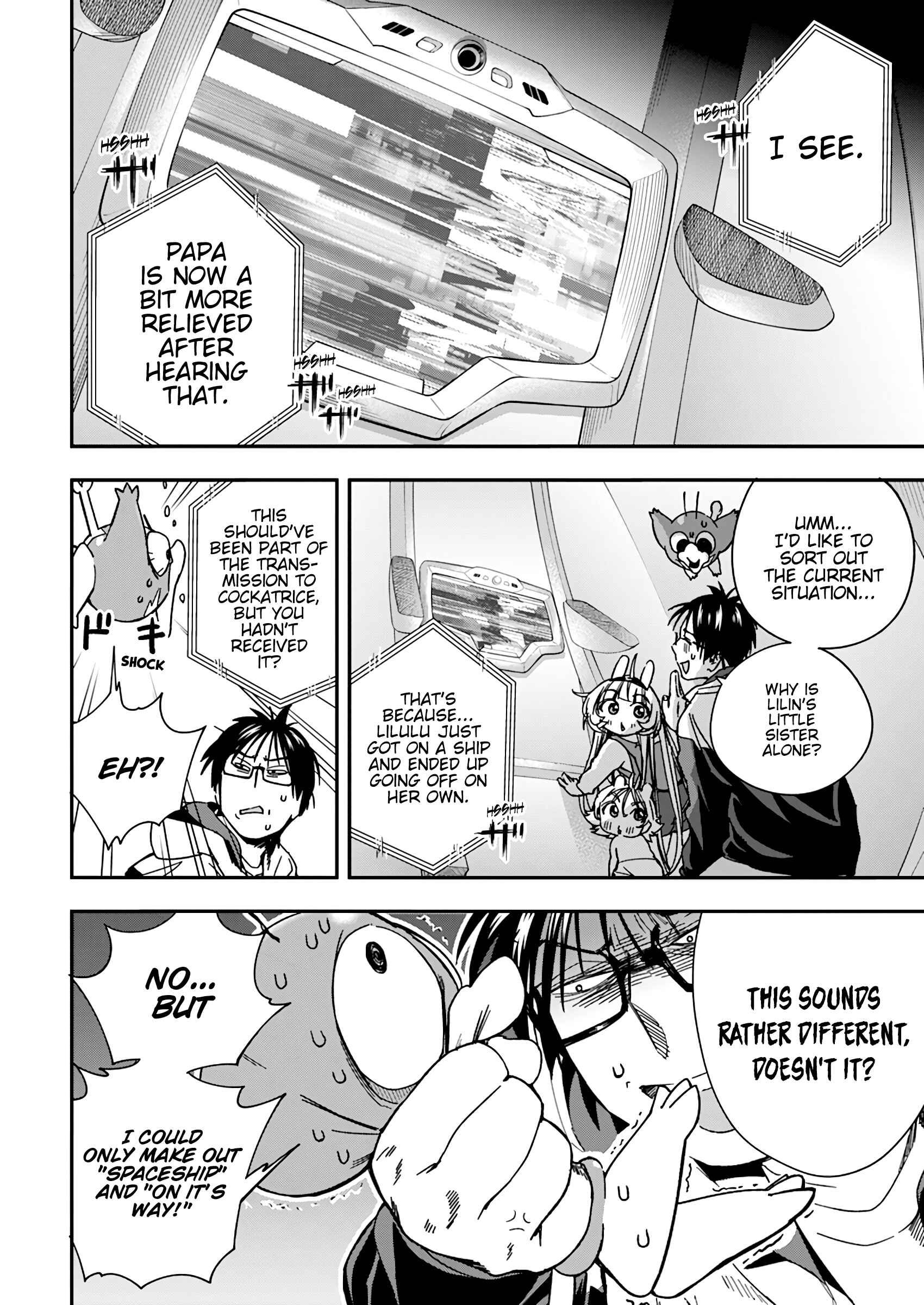 Page 16 Chapter 22 Jinrui wo Metsubou Sasete wa Ikemasen