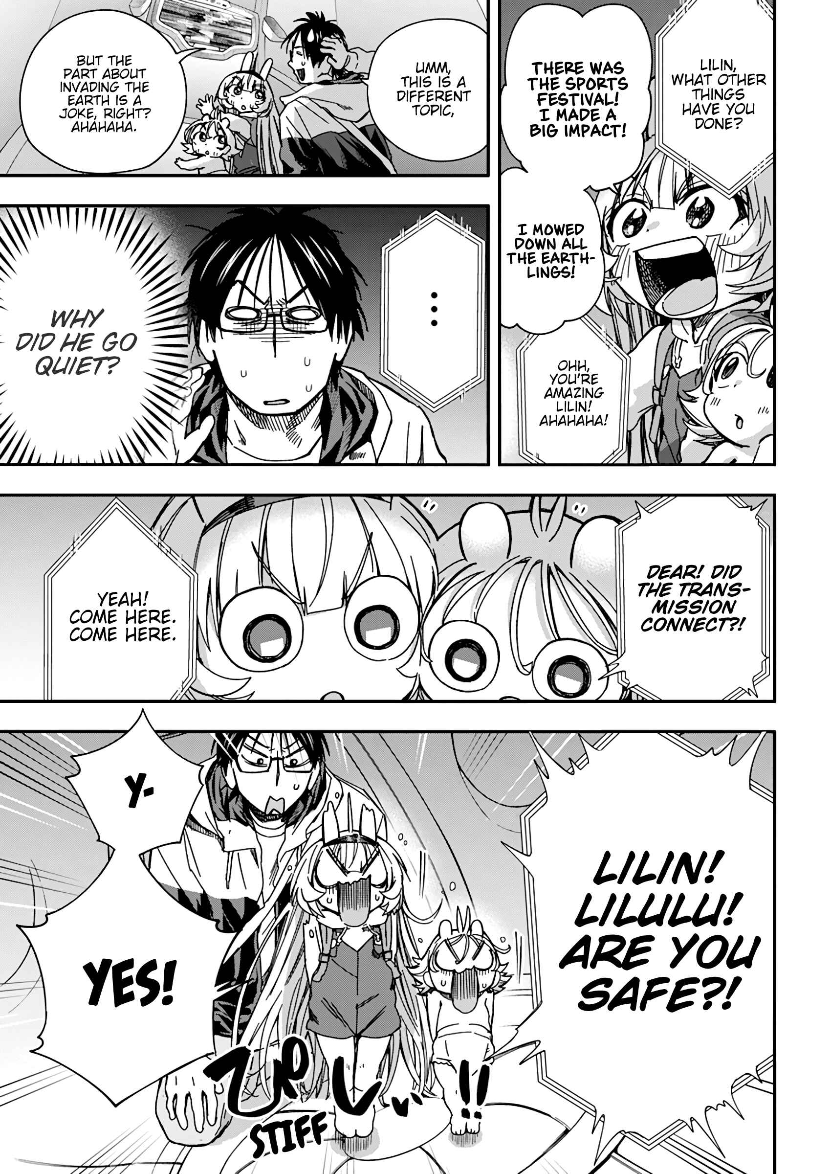 Page 17 Chapter 22 Jinrui wo Metsubou Sasete wa Ikemasen