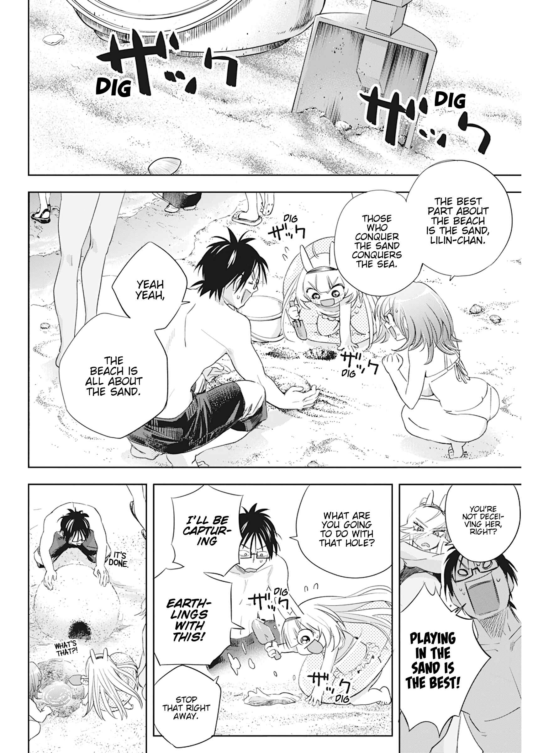 Page 13 Chapter 12 Jinrui wo Metsubou Sasete wa Ikemasen