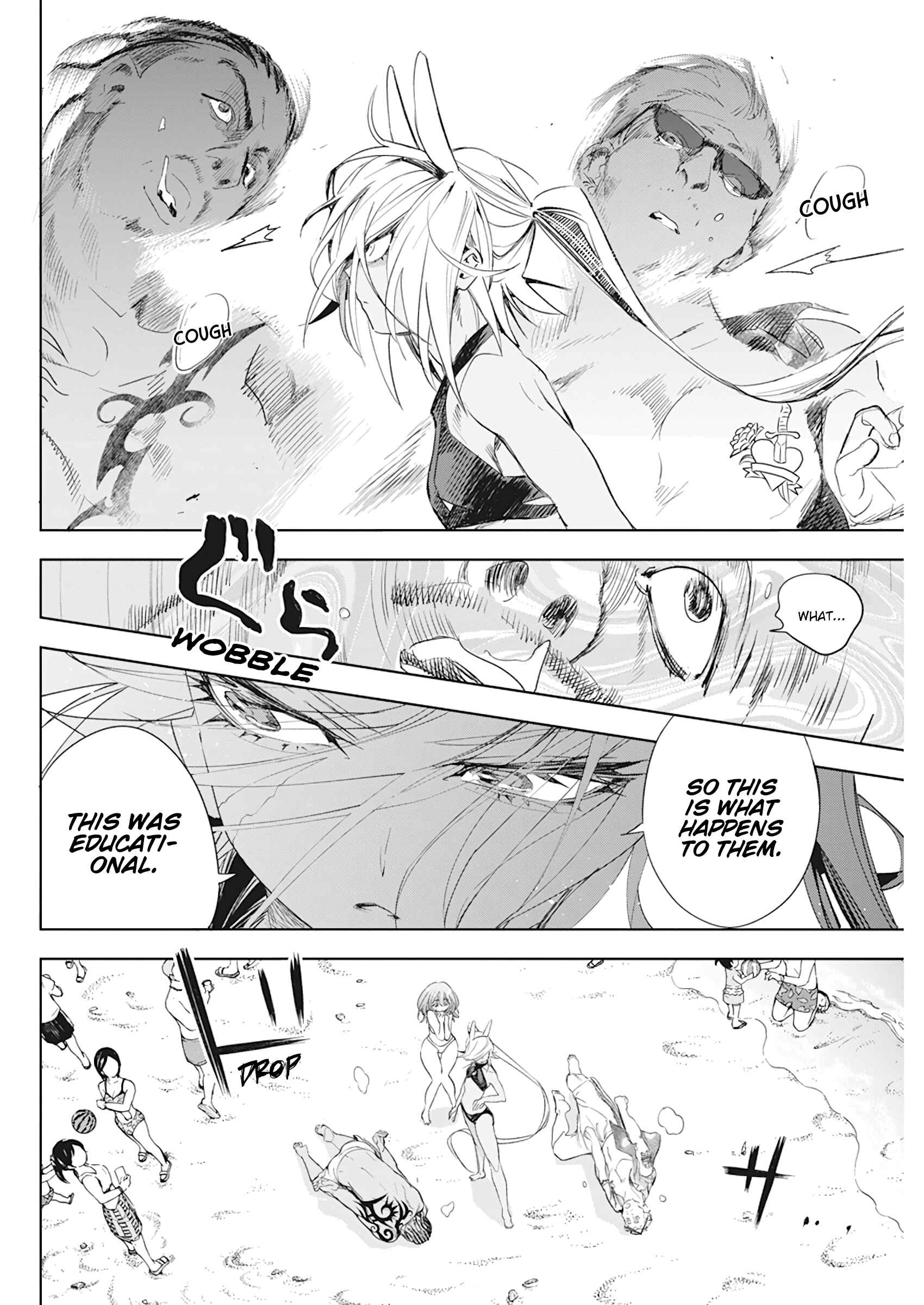 Page 17 Chapter 12 Jinrui wo Metsubou Sasete wa Ikemasen