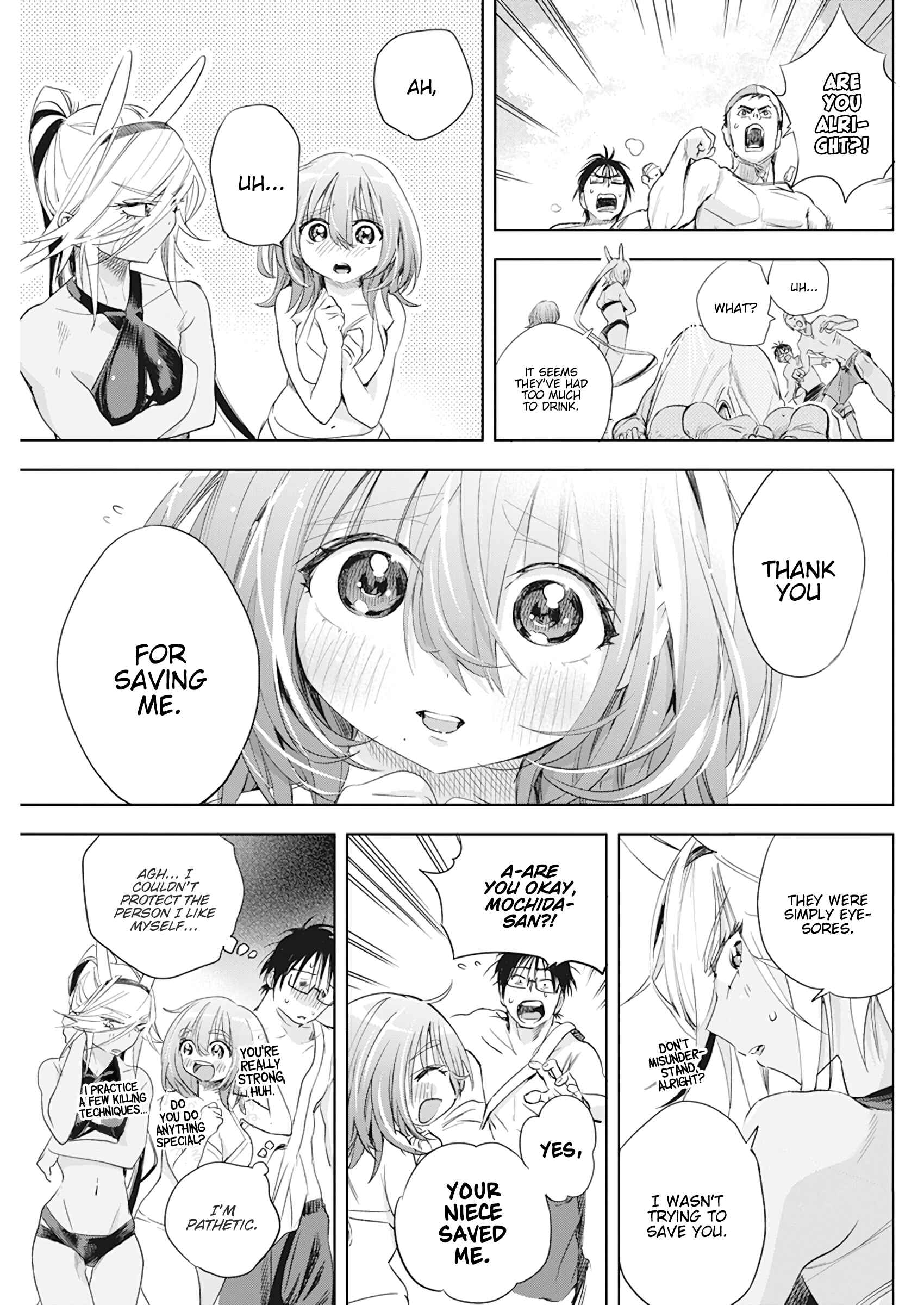 Page 18 Chapter 12 Jinrui wo Metsubou Sasete wa Ikemasen