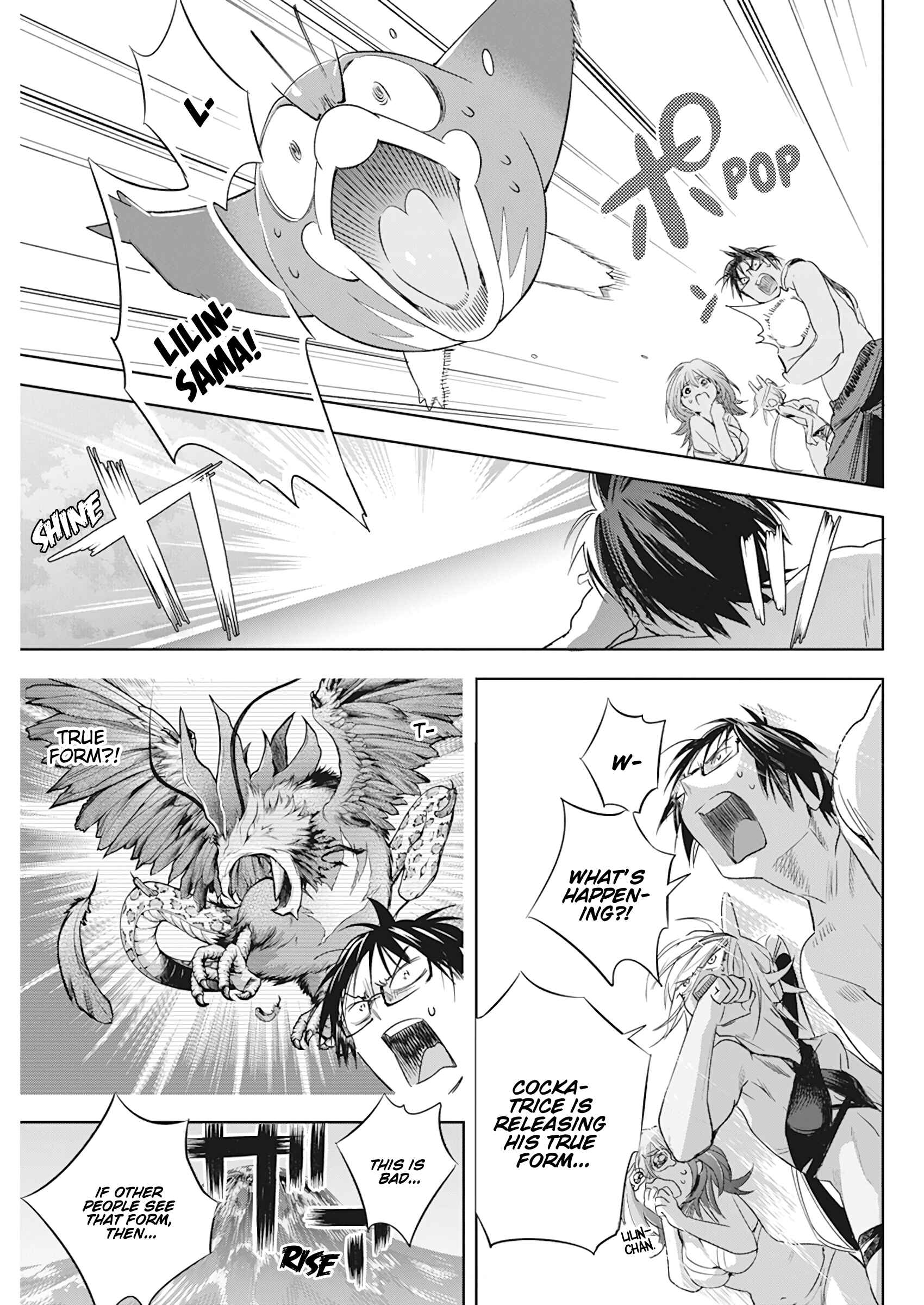 Page 20 Chapter 12 Jinrui wo Metsubou Sasete wa Ikemasen