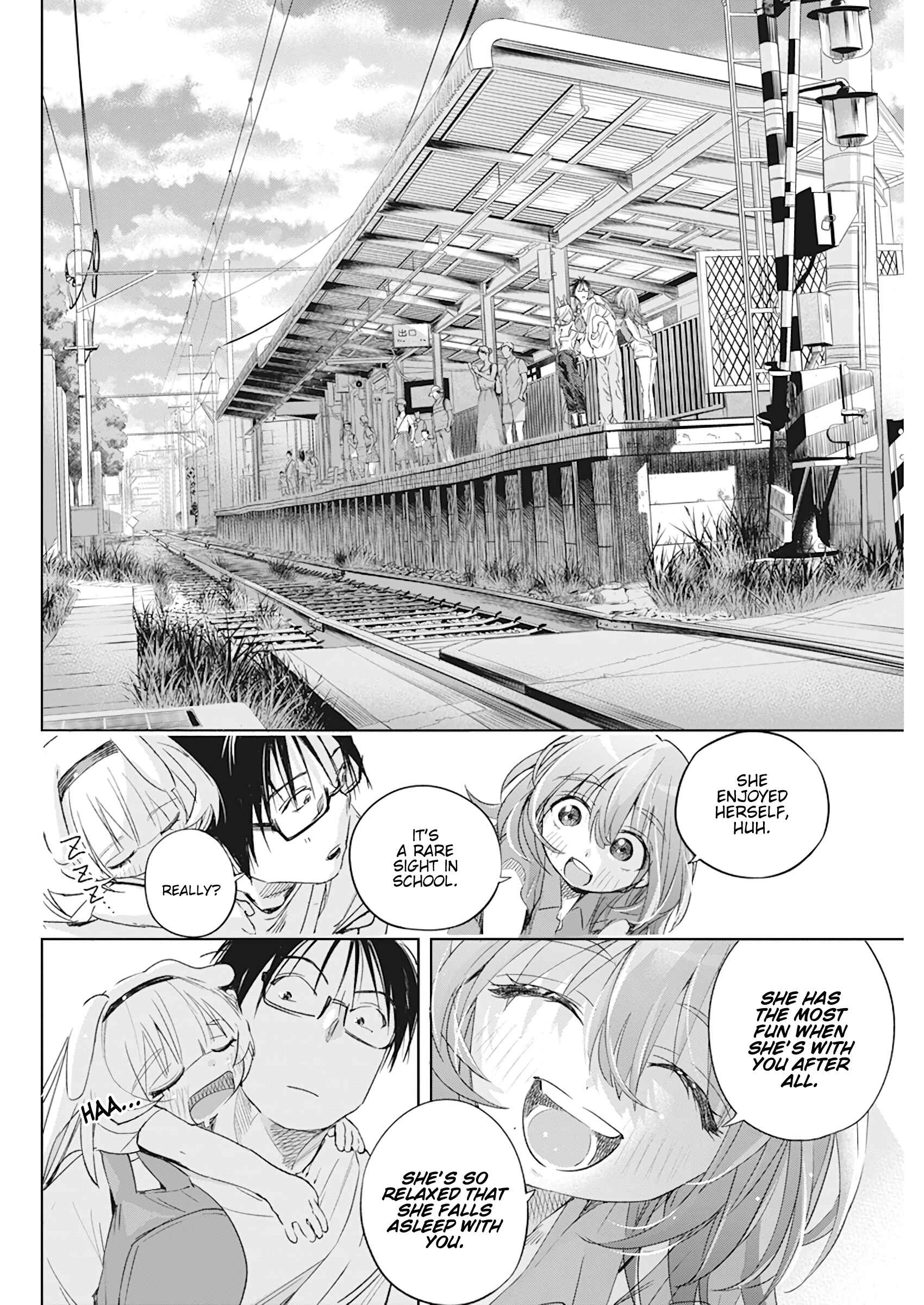 Page 23 Chapter 12 Jinrui wo Metsubou Sasete wa Ikemasen