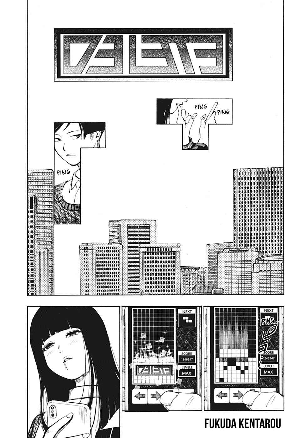 Page 1 Chapter Unknown_7591 Delete