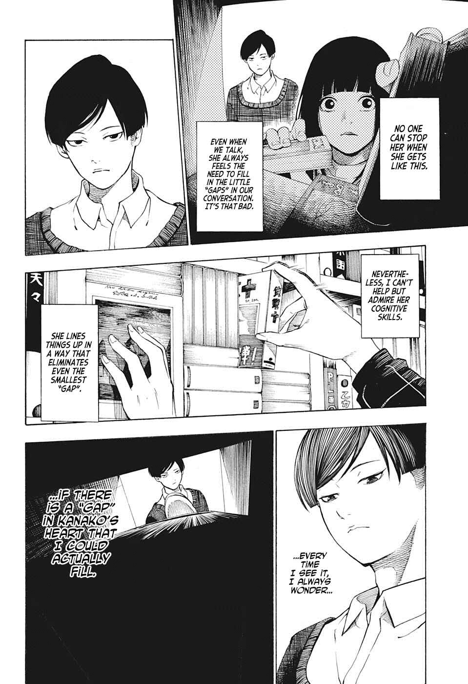 Page 4 Chapter Unknown_7591 Delete