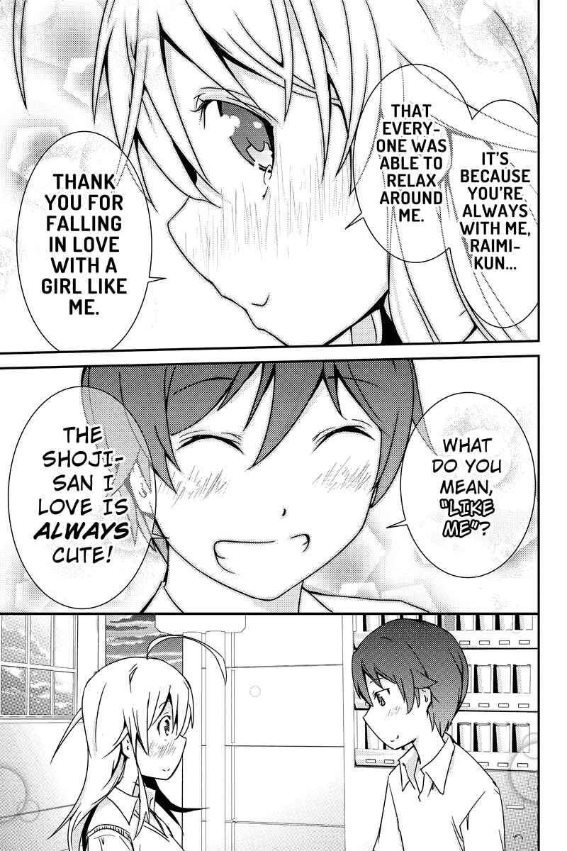 Page 11 Chapter 22 Shion of the Dead