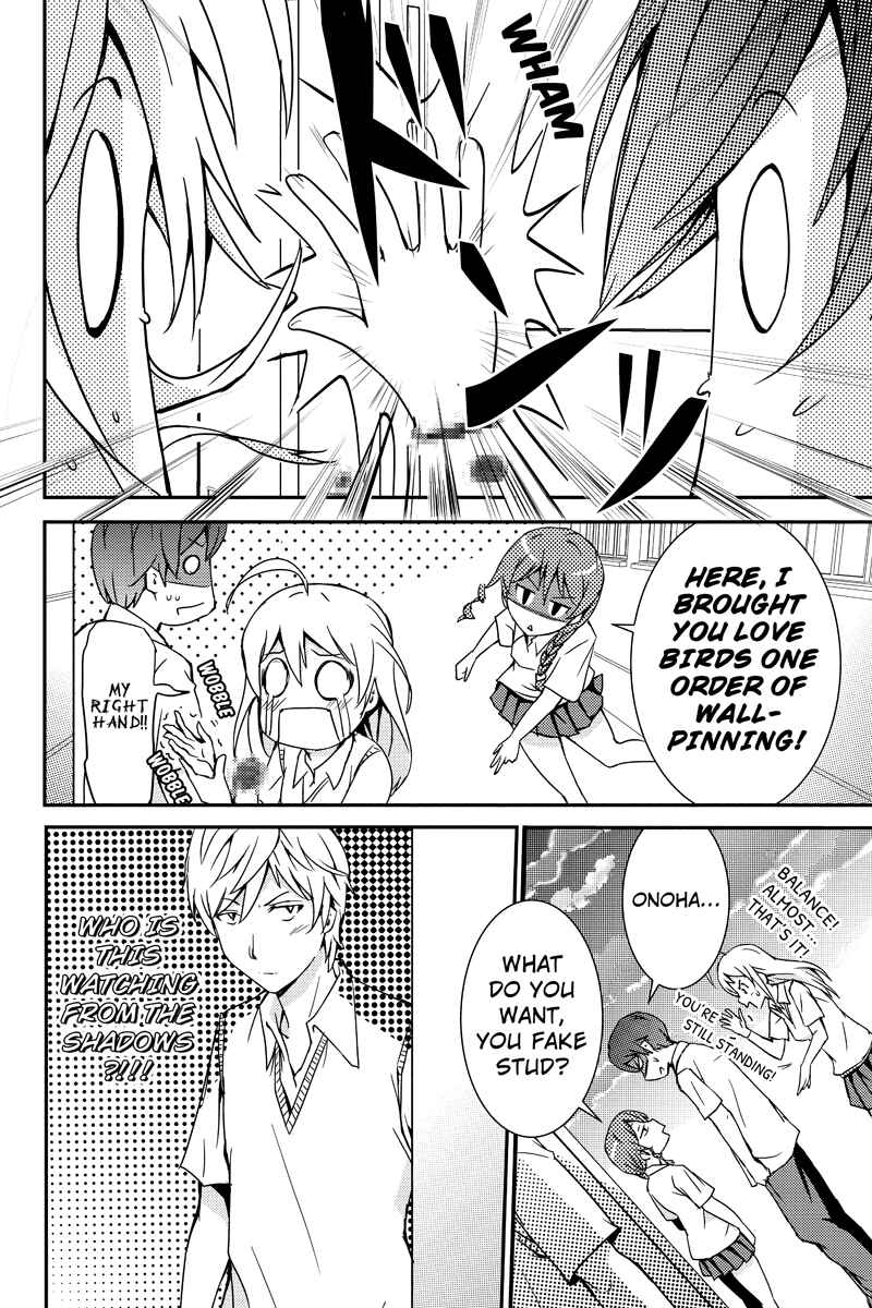 Page 12 Chapter 22 Shion of the Dead