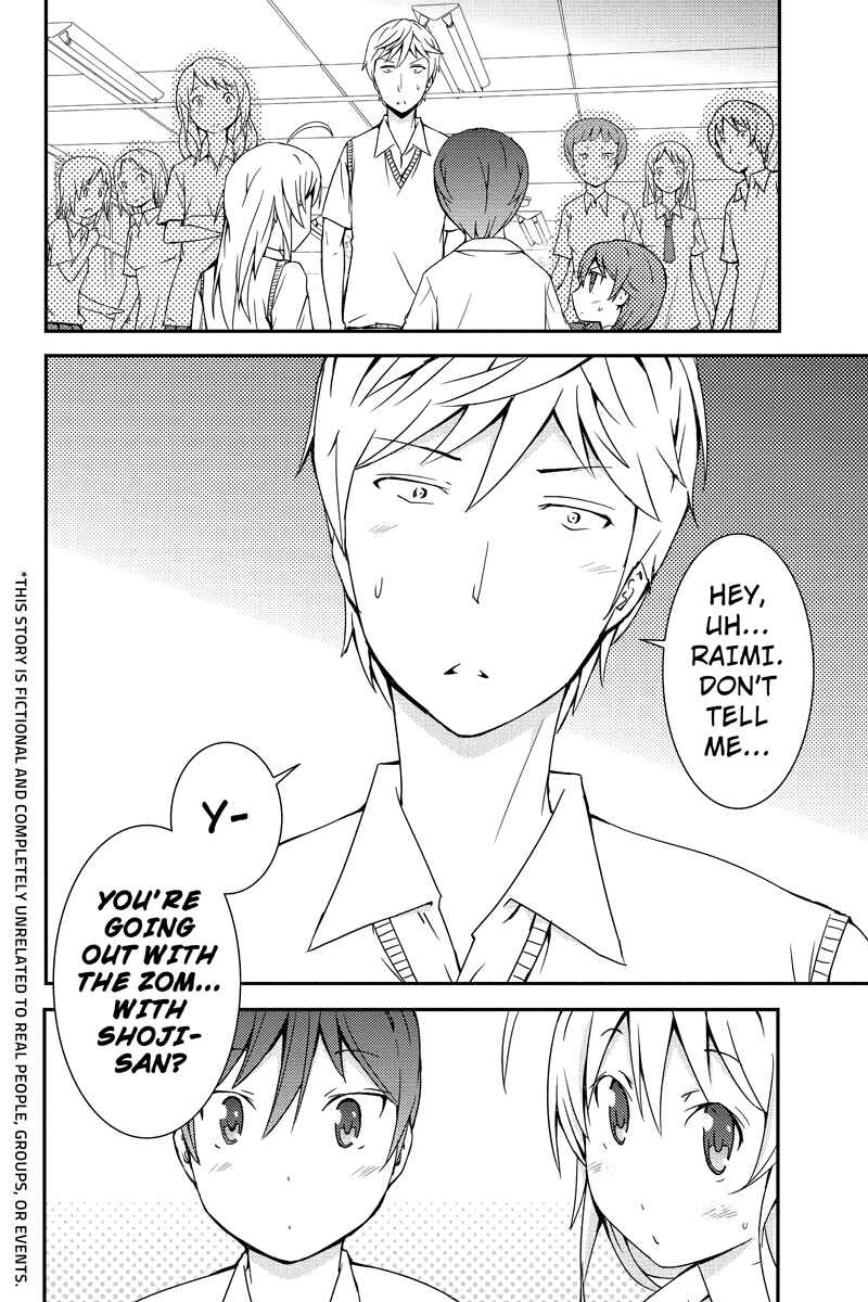Page 2 Chapter 22 Shion of the Dead