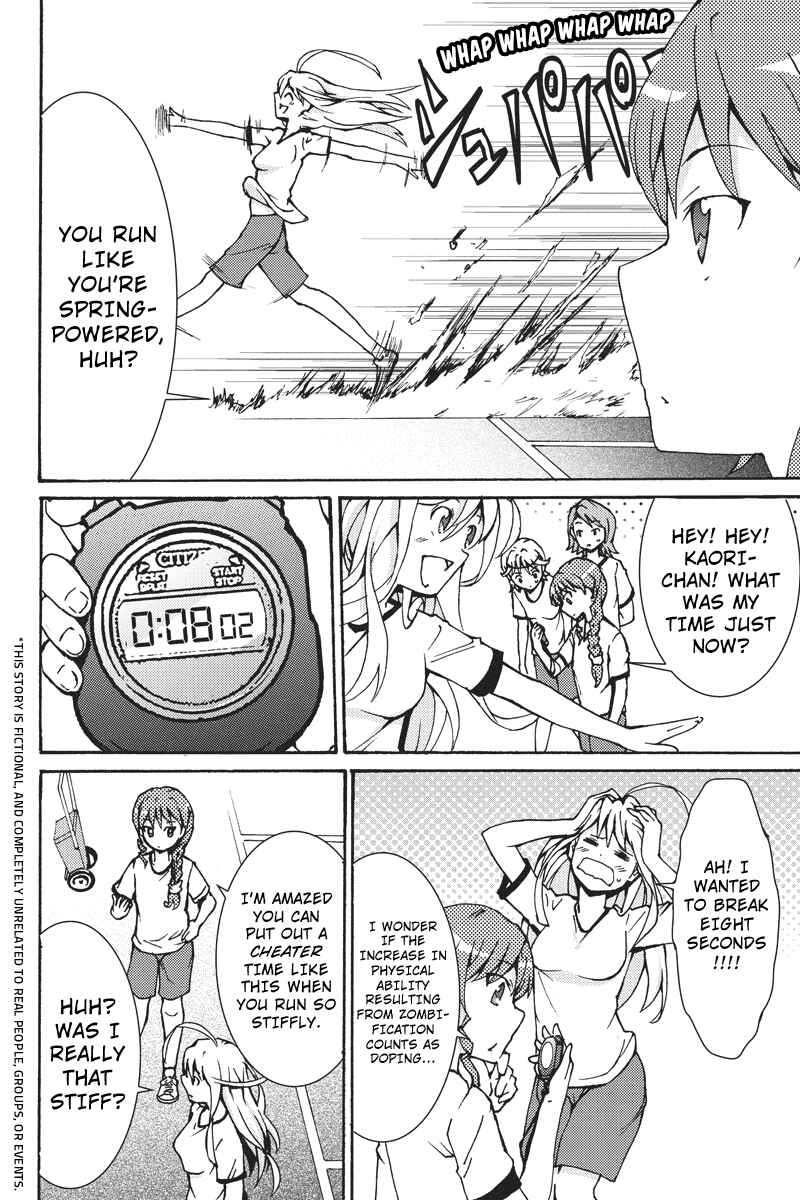 Page 3 Chapter 6 Shion of the Dead