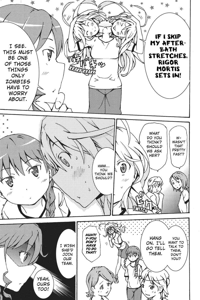 Page 4 Chapter 6 Shion of the Dead