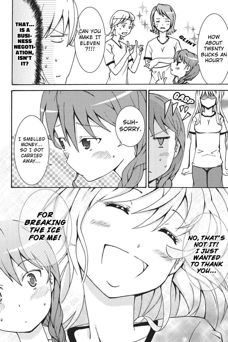 Page 5 Chapter 6 Shion of the Dead