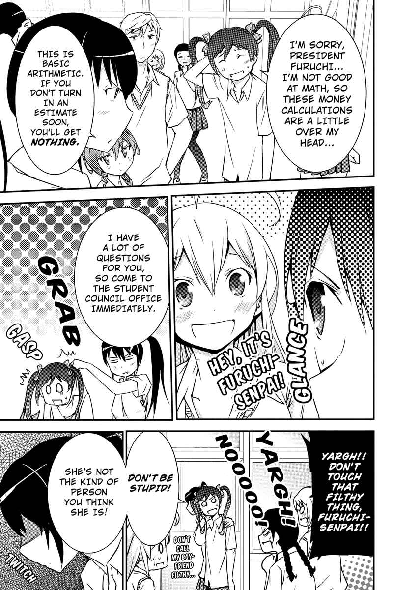 Page 5 Chapter 26 Shion of the Dead