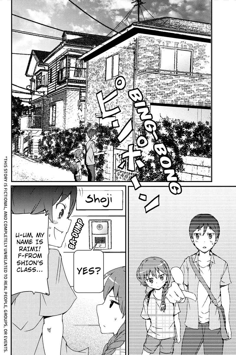 Page 2 Chapter 8 Shion of the Dead