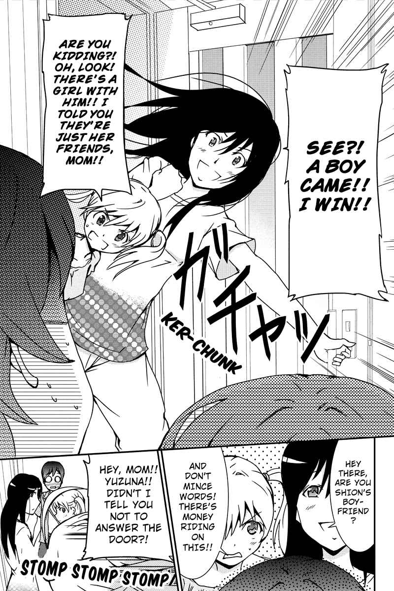 Page 3 Chapter 8 Shion of the Dead