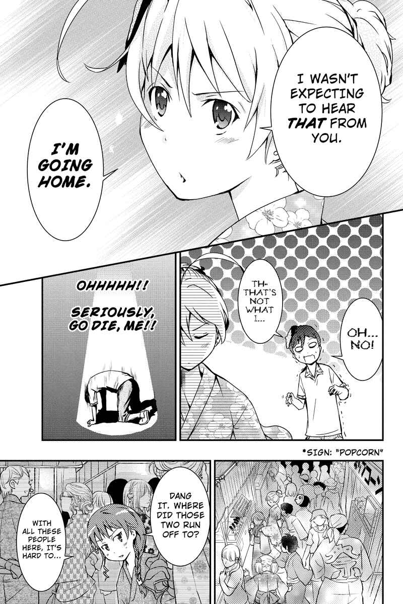 Page 11 Chapter 17 Shion of the Dead