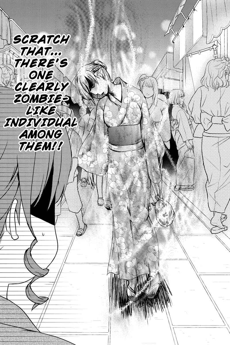Page 12 Chapter 17 Shion of the Dead