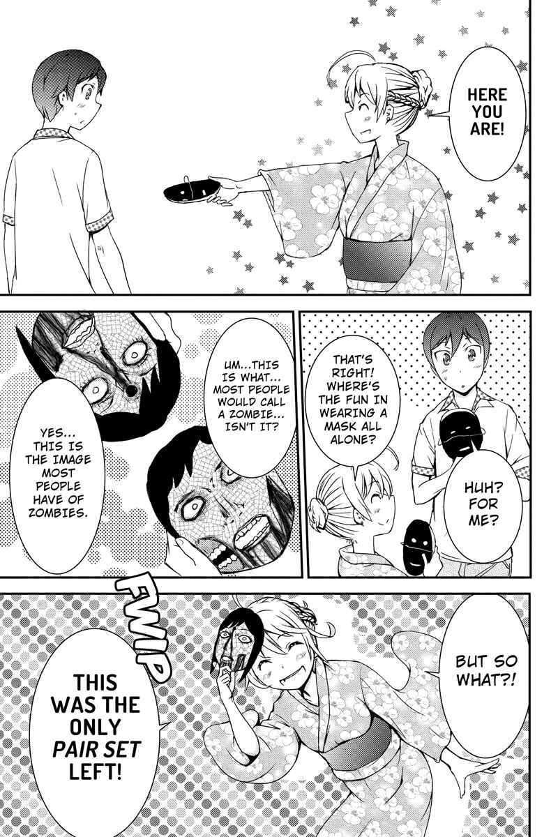 Page 3 Chapter 17 Shion of the Dead