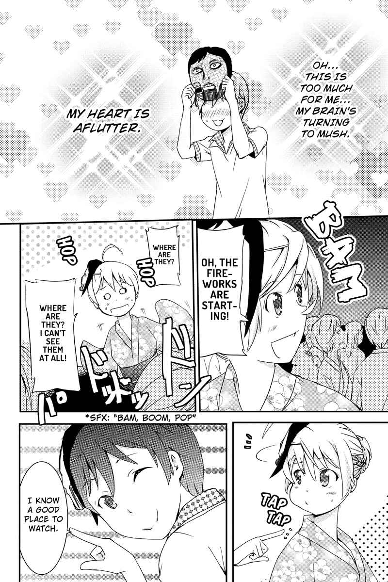 Page 4 Chapter 17 Shion of the Dead