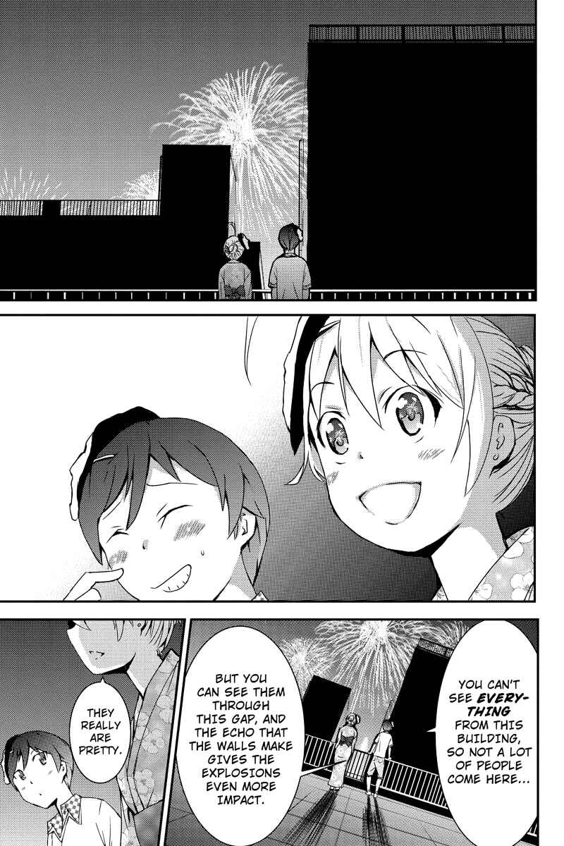Page 5 Chapter 17 Shion of the Dead