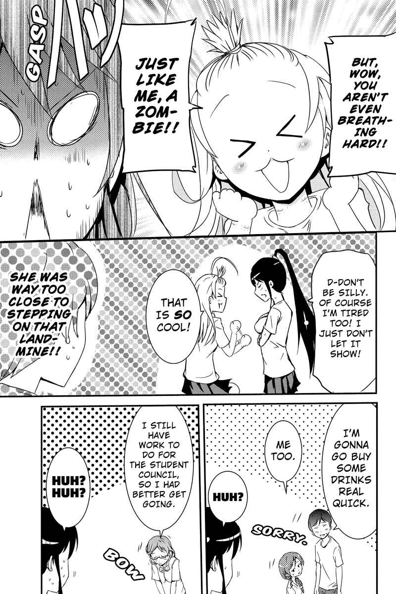 Page 5 Chapter 13 Shion of the Dead