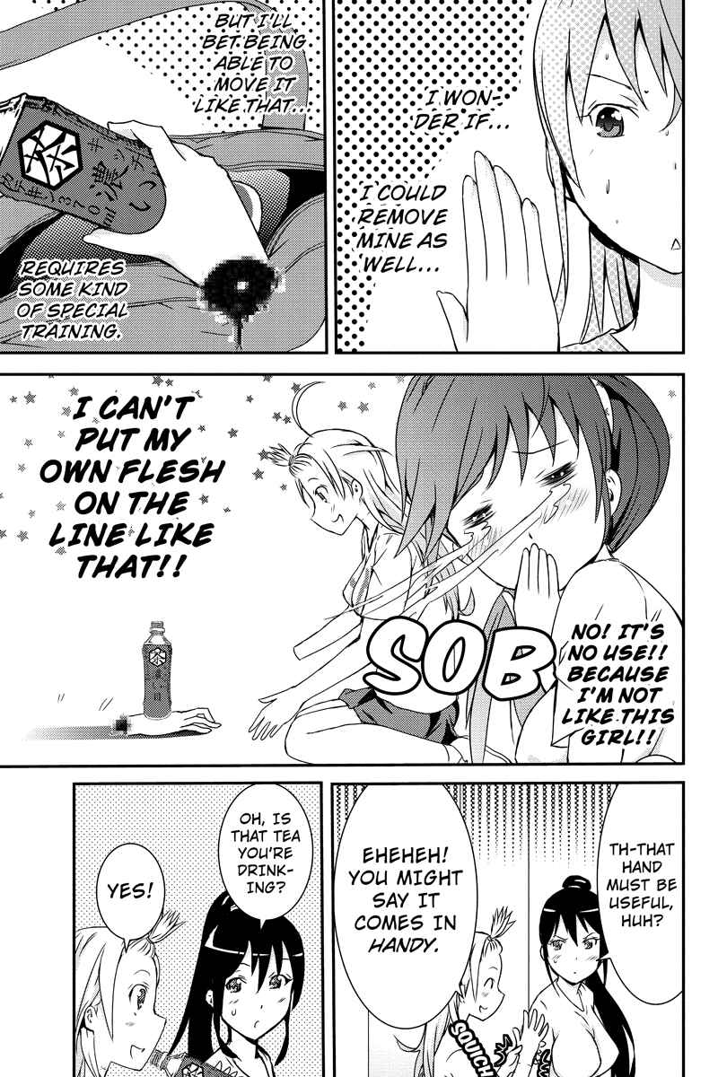Page 7 Chapter 13 Shion of the Dead