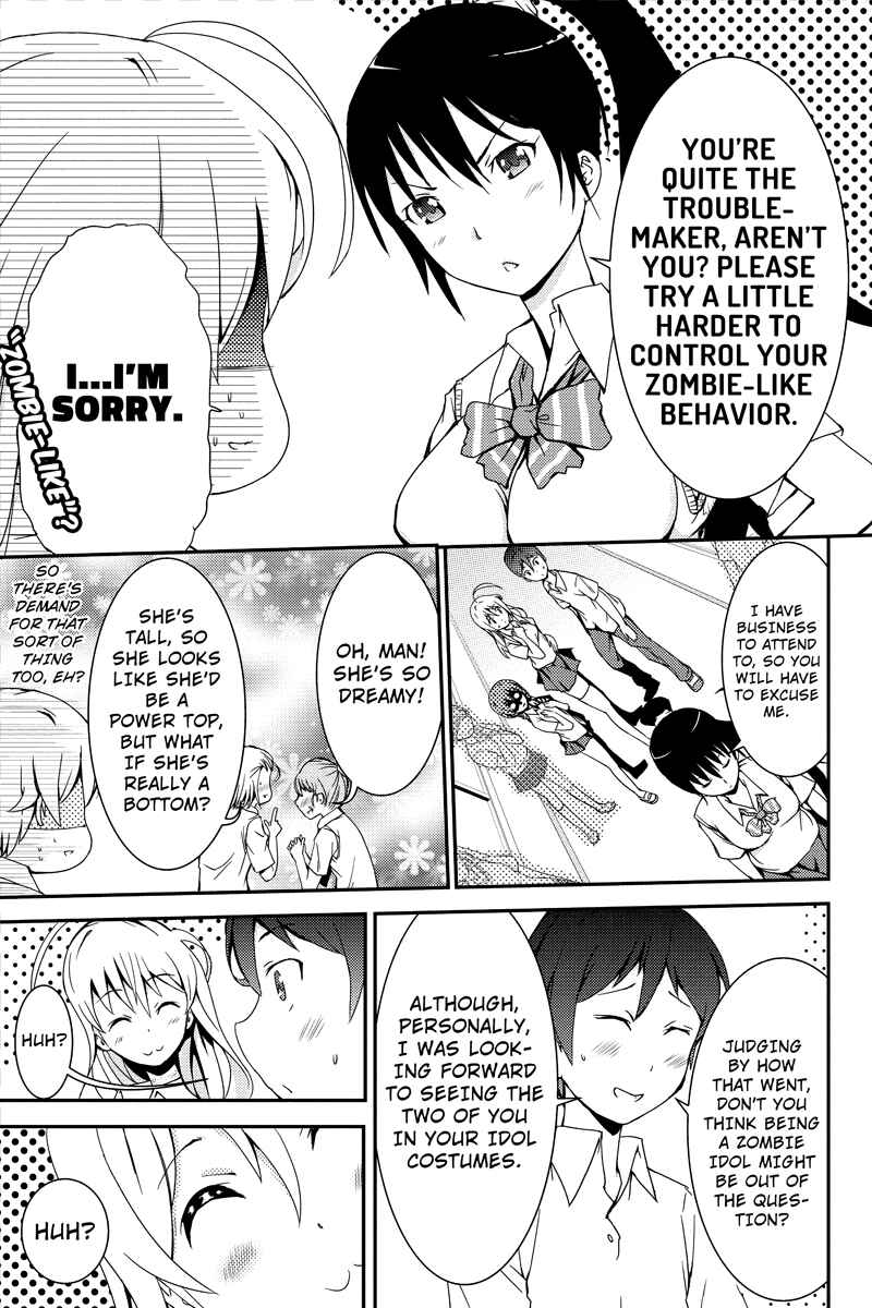 Page 7 Chapter 10 Shion of the Dead