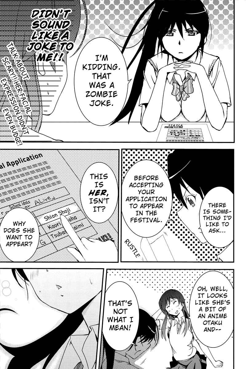 Page 9 Chapter 11 Shion of the Dead
