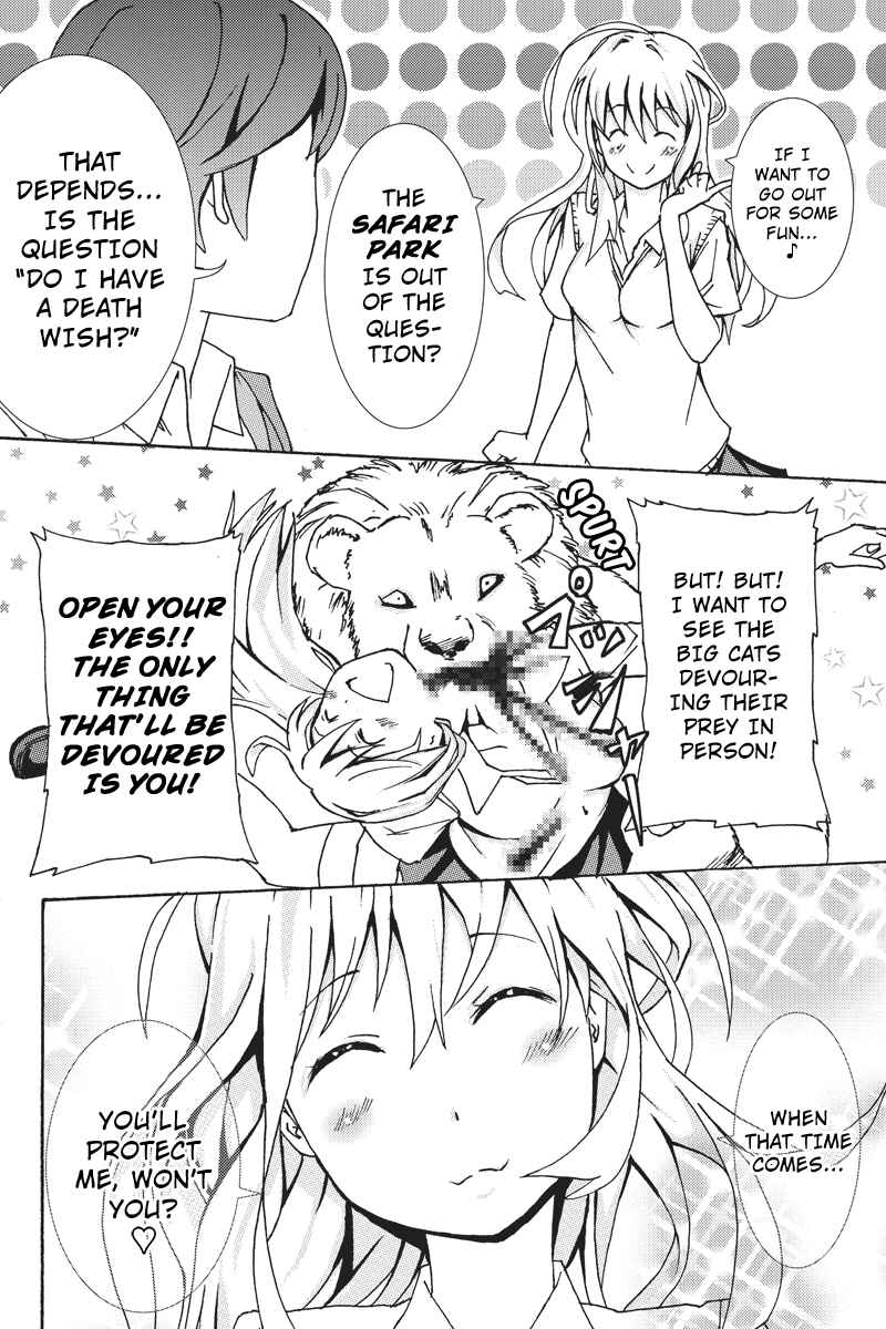 Page 5 Chapter 3 Shion of the Dead